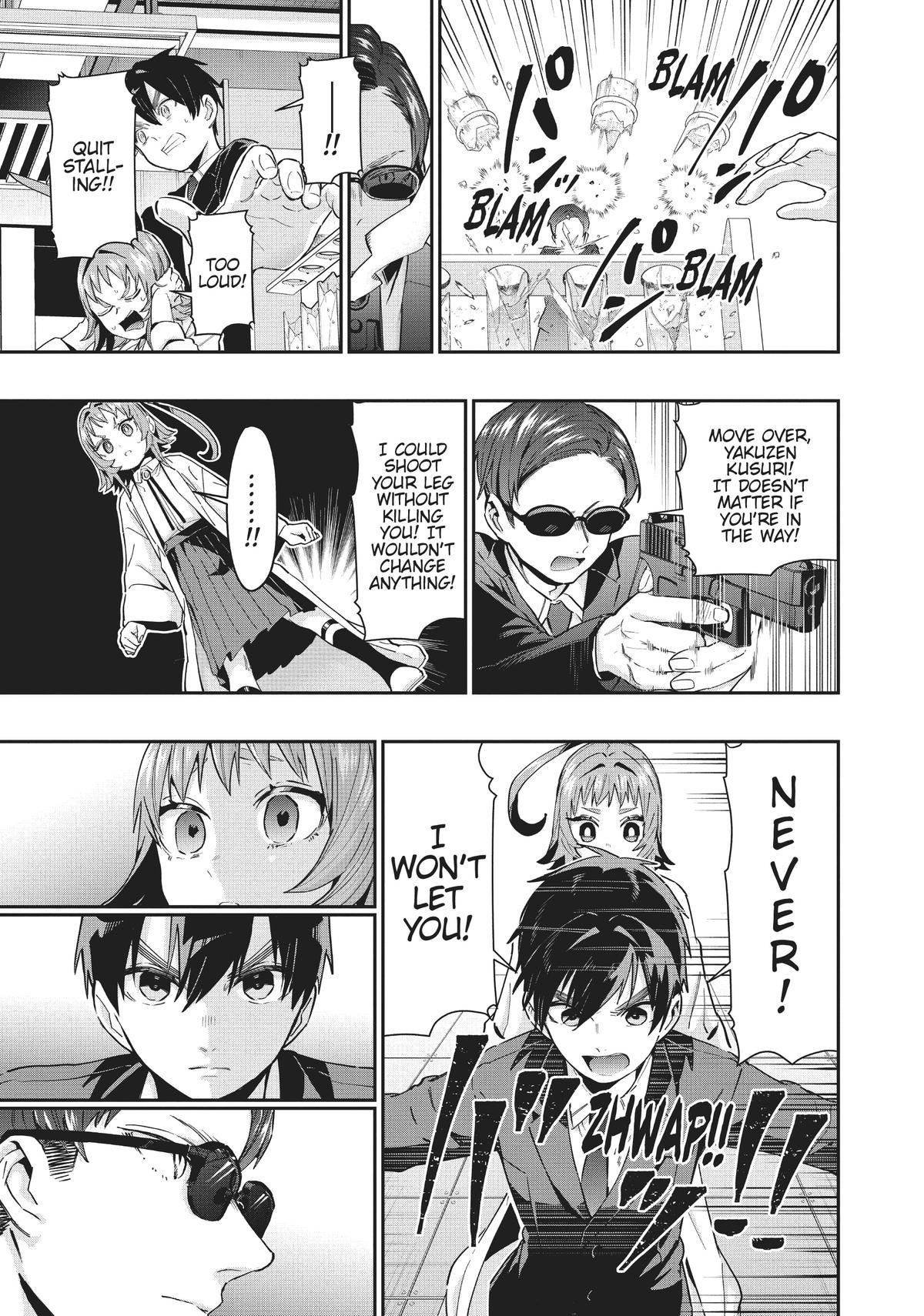 The 100 Girlfriends Who Really, Really, Really, Really, REALLY Love You Chapter 74 - Page 11