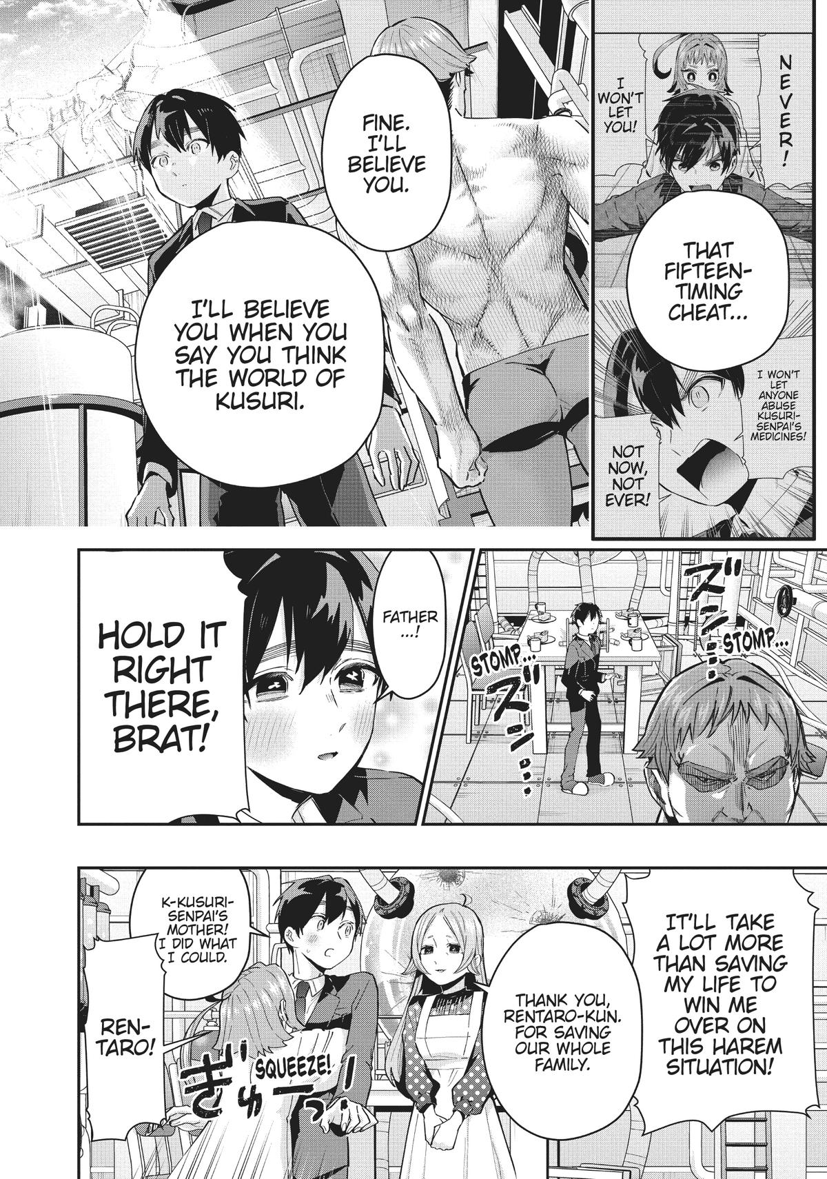 The 100 Girlfriends Who Really, Really, Really, Really, REALLY Love You Chapter 74 - Page 18