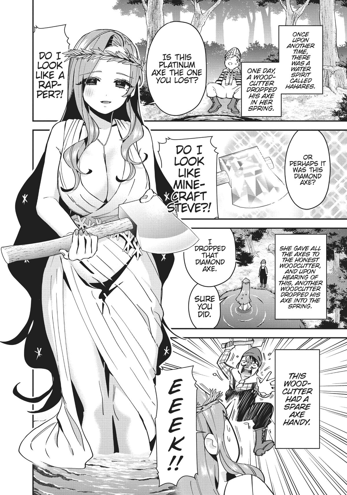 The 100 Girlfriends Who Really, Really, Really, Really, REALLY Love You Chapter 77.5 - Page 4
