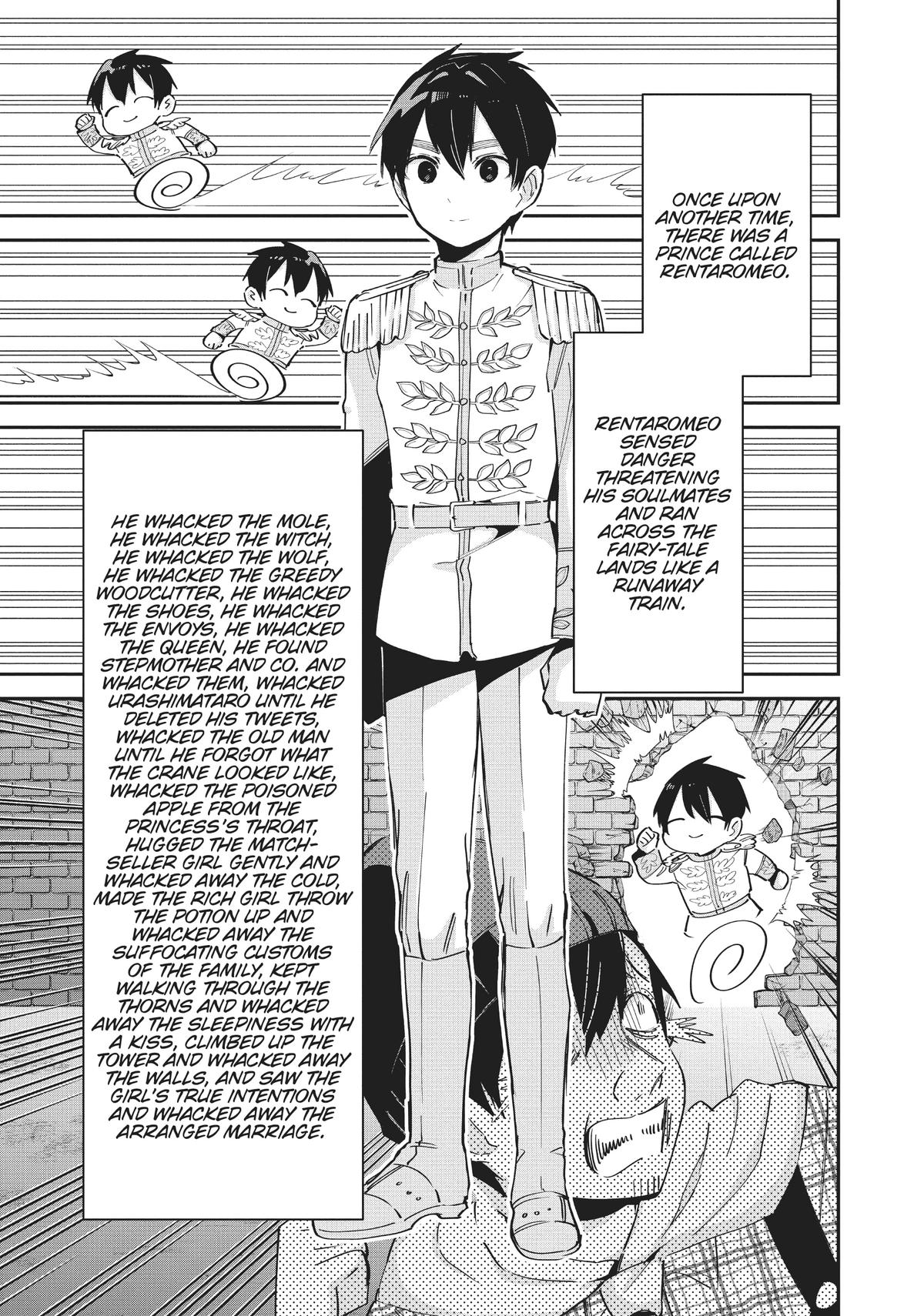 The 100 Girlfriends Who Really, Really, Really, Really, REALLY Love You Chapter 77.5 - Page 17