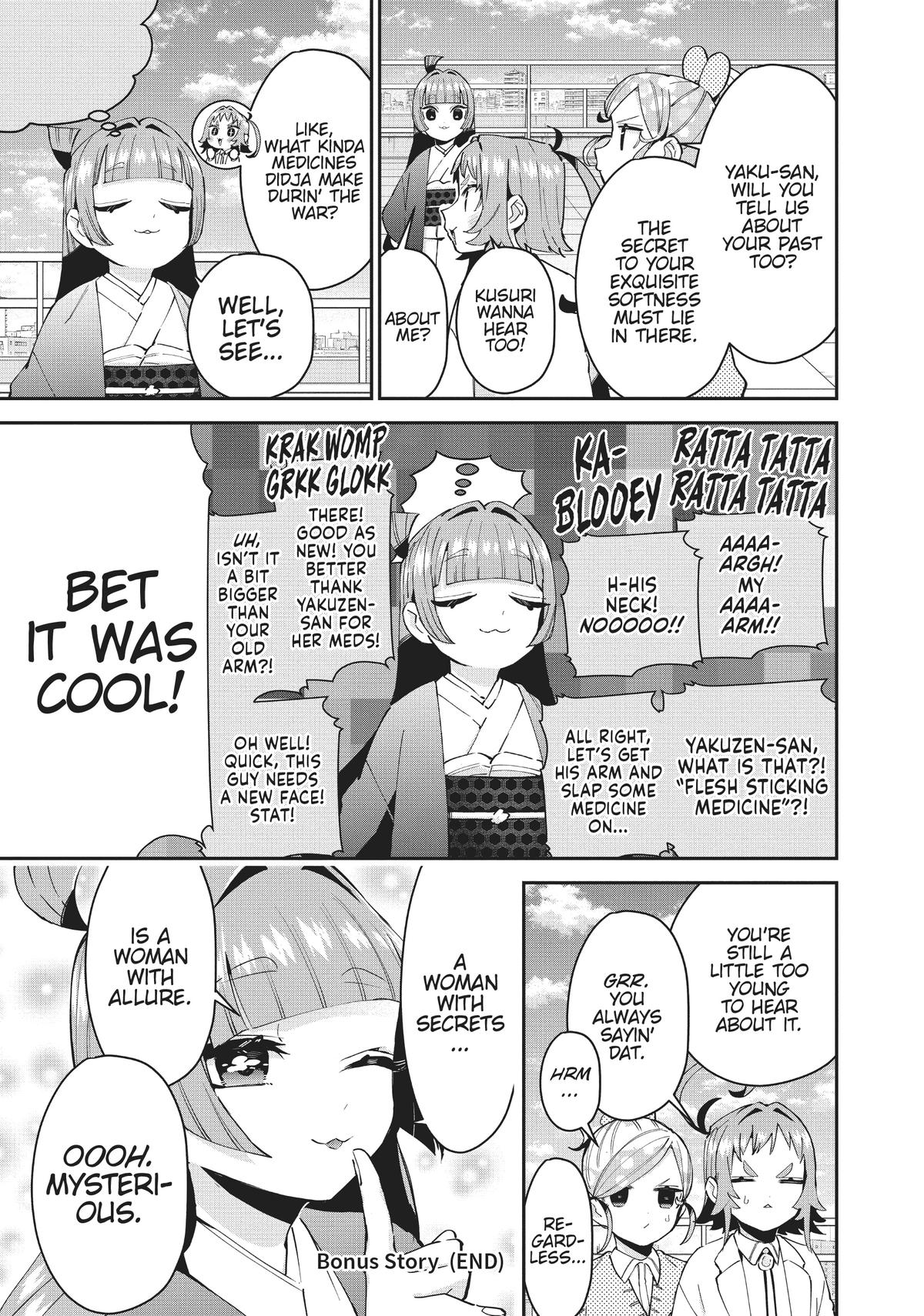 The 100 Girlfriends Who Really, Really, Really, Really, REALLY Love You Chapter 77.5 - Page 23