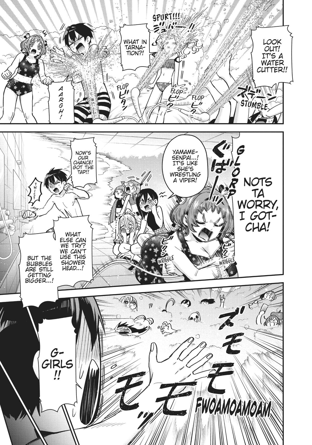 The 100 Girlfriends Who Really, Really, Really, Really, REALLY Love You Chapter 77 - Page 3
