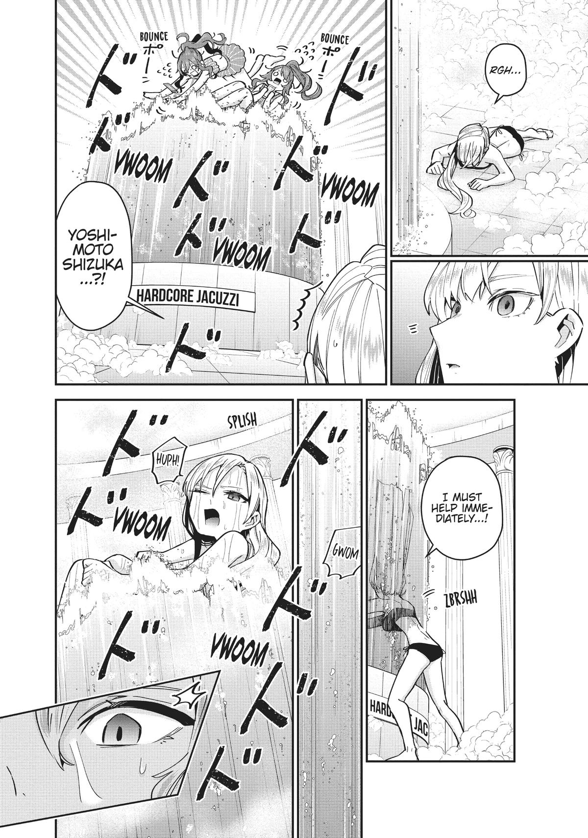 The 100 Girlfriends Who Really, Really, Really, Really, REALLY Love You Chapter 77 - Page 6