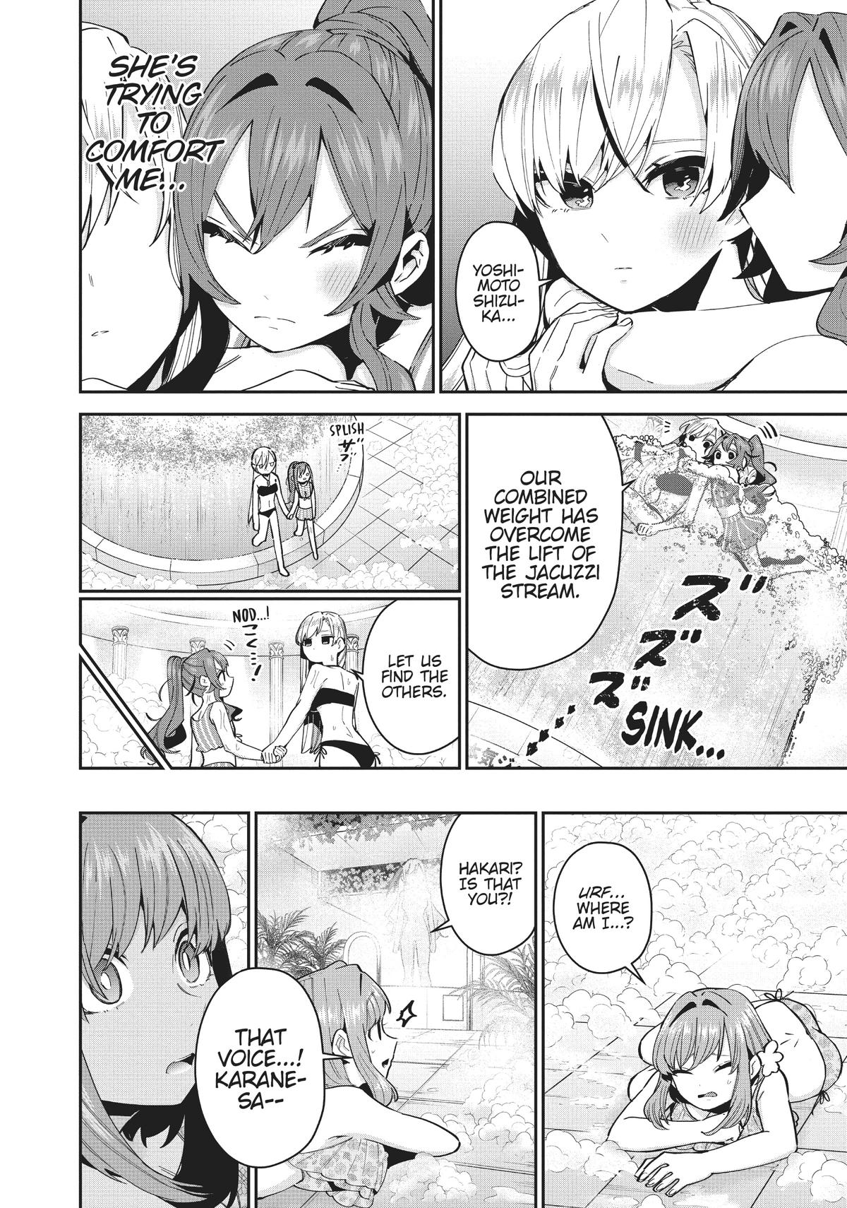 The 100 Girlfriends Who Really, Really, Really, Really, REALLY Love You Chapter 77 - Page 8