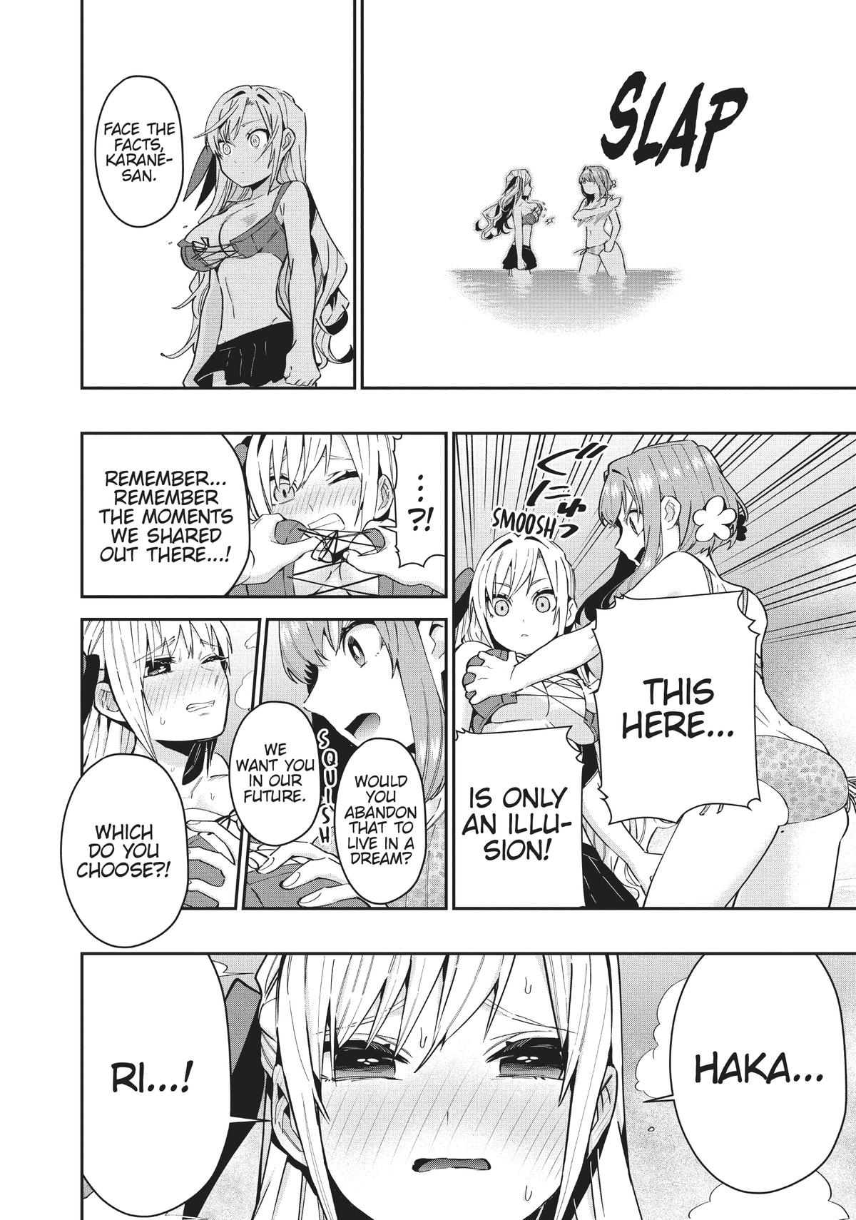The 100 Girlfriends Who Really, Really, Really, Really, REALLY Love You Chapter 77 - Page 10