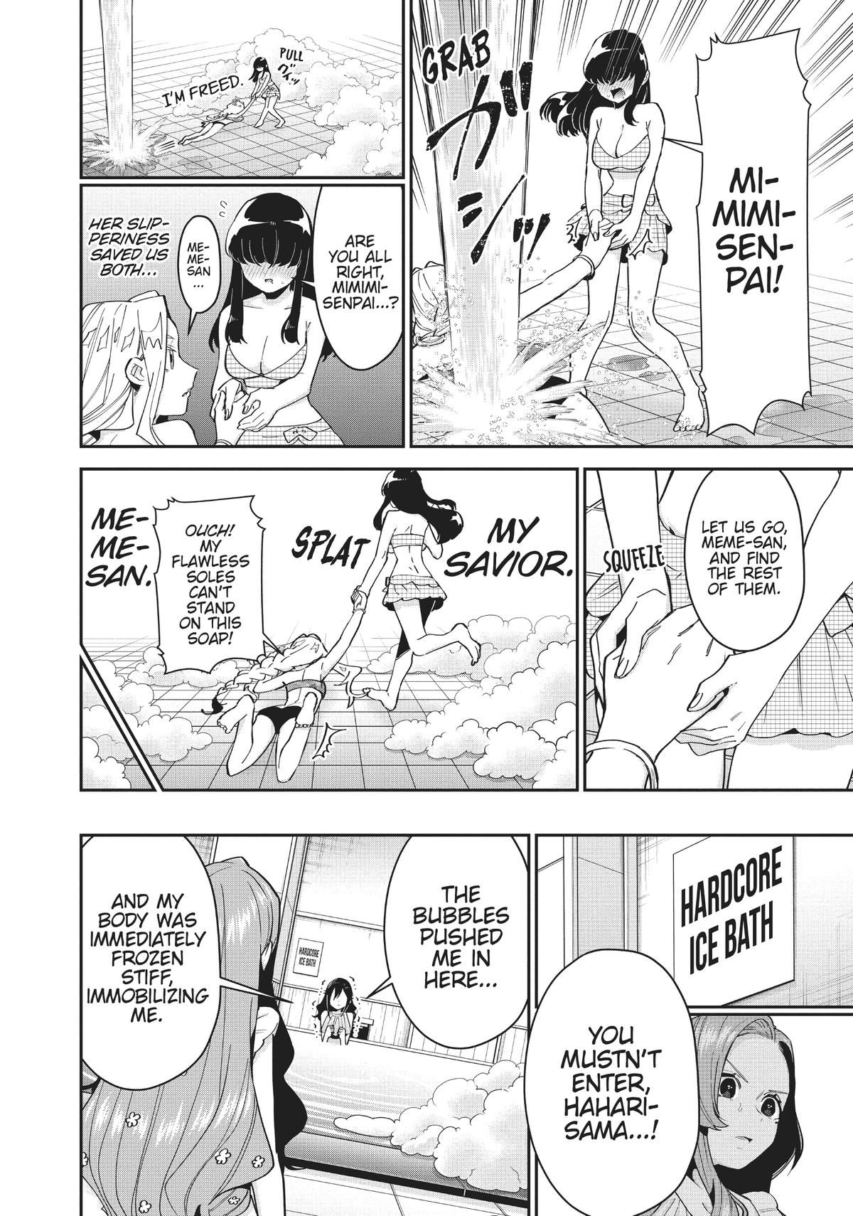 The 100 Girlfriends Who Really, Really, Really, Really, REALLY Love You Chapter 77 - Page 14