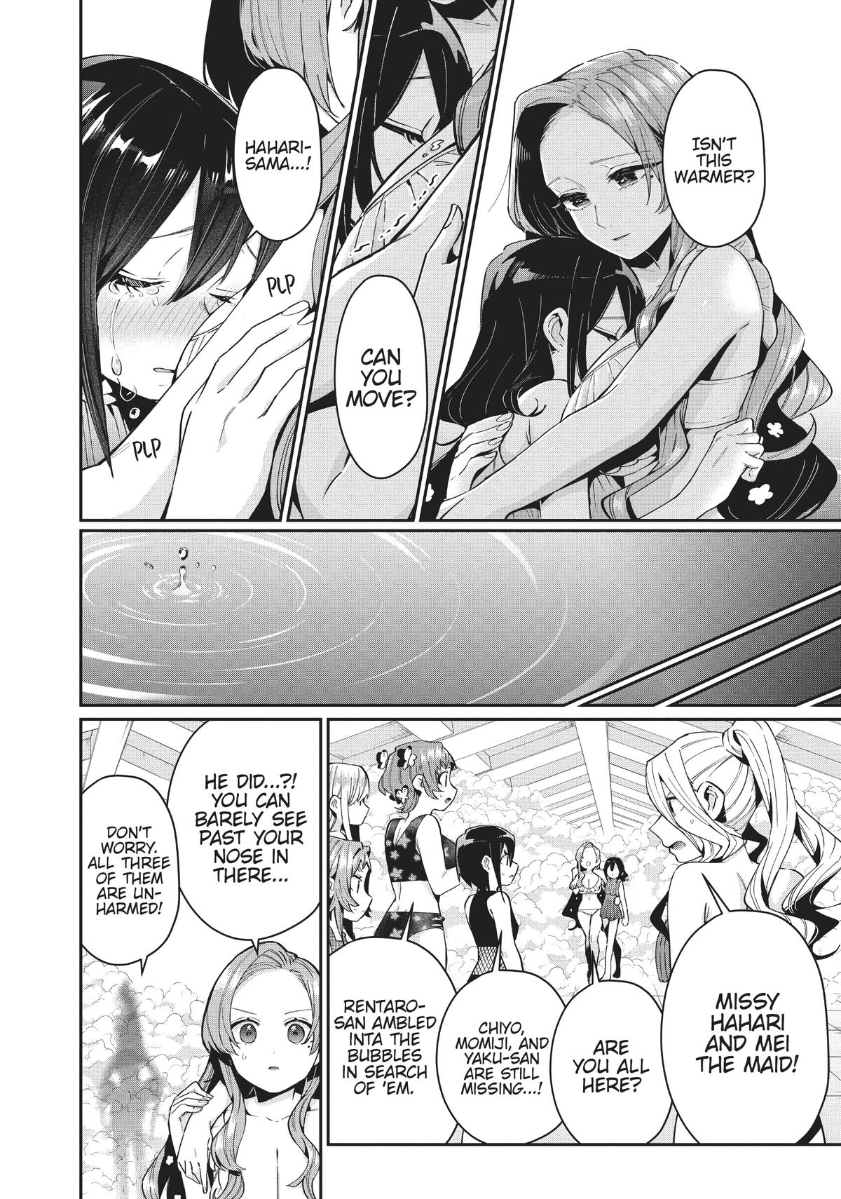 The 100 Girlfriends Who Really, Really, Really, Really, REALLY Love You Chapter 77 - Page 16