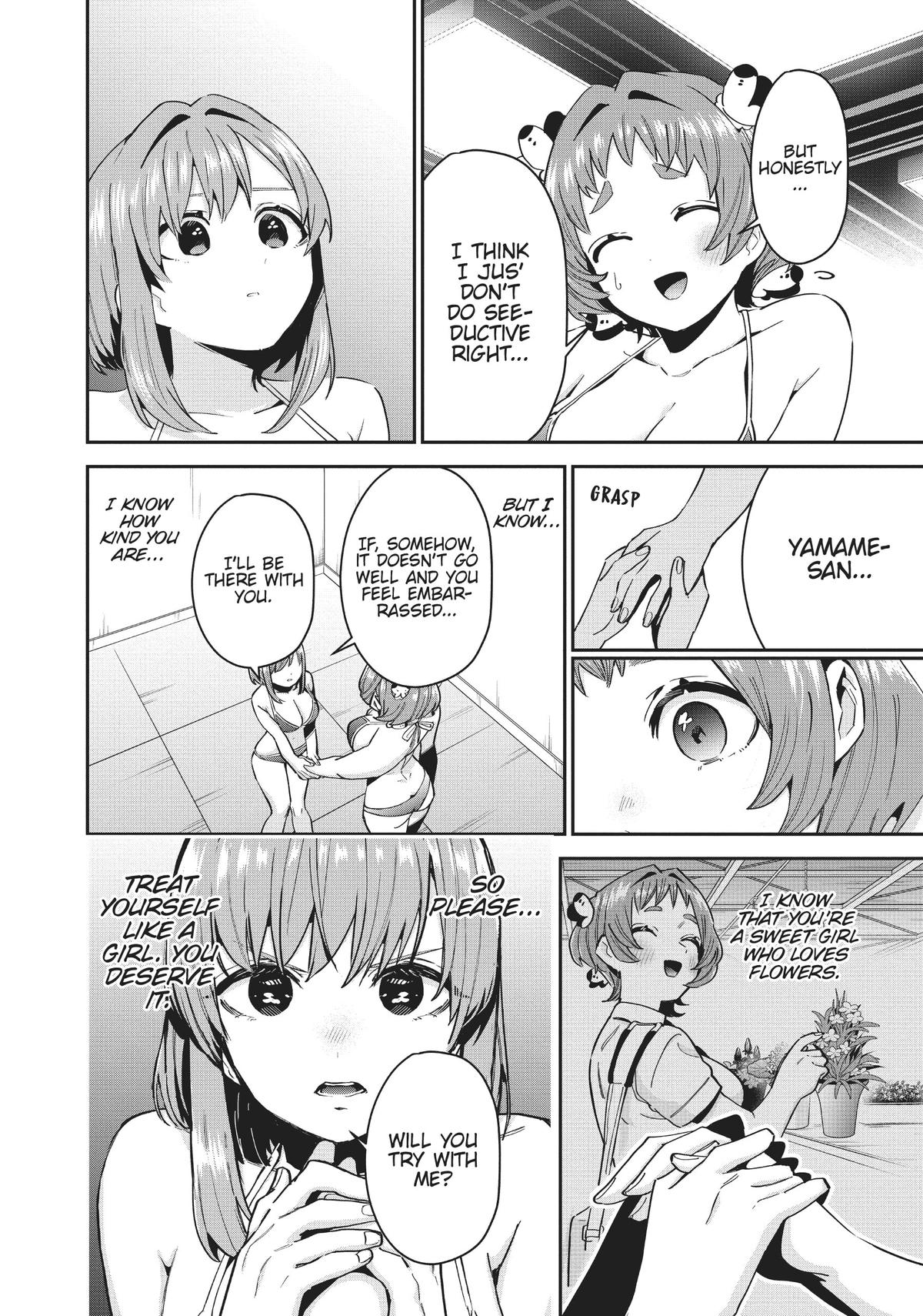 The 100 Girlfriends Who Really, Really, Really, Really, REALLY Love You Chapter 78 - Page 11