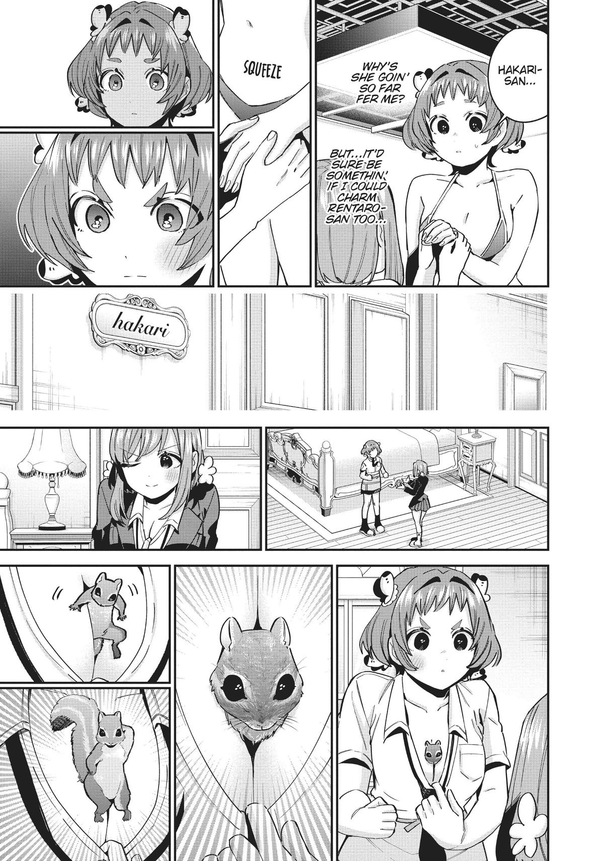 The 100 Girlfriends Who Really, Really, Really, Really, REALLY Love You Chapter 78 - Page 12