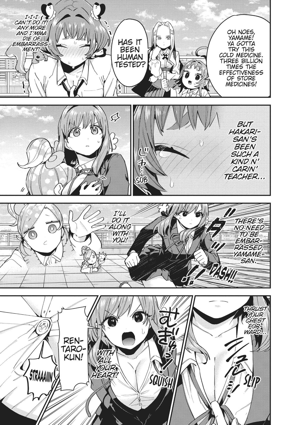 The 100 Girlfriends Who Really, Really, Really, Really, REALLY Love You Chapter 78 - Page 16
