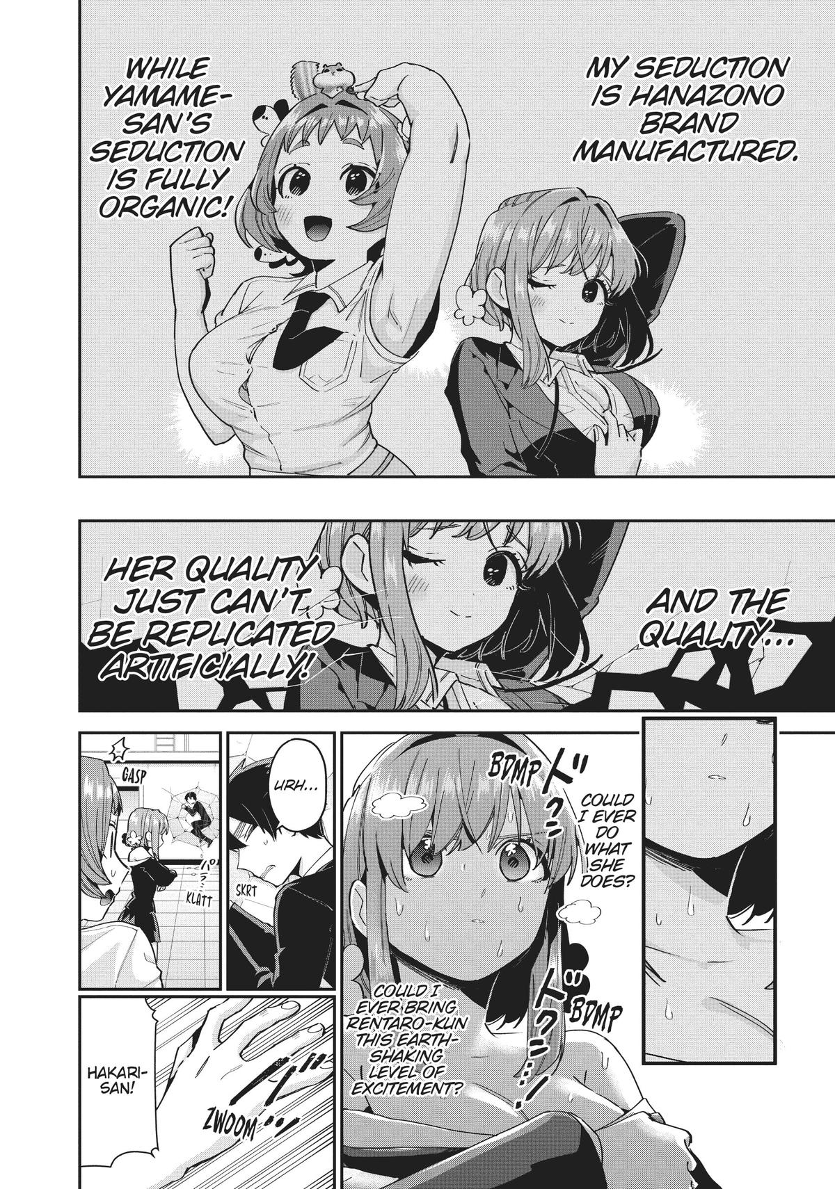 The 100 Girlfriends Who Really, Really, Really, Really, REALLY Love You Chapter 78 - Page 21