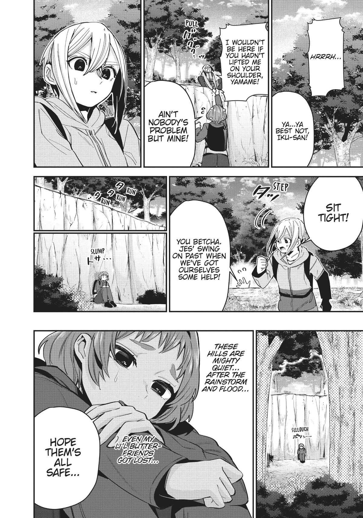 The 100 Girlfriends Who Really, Really, Really, Really, REALLY Love You Chapter 80 - Page 6