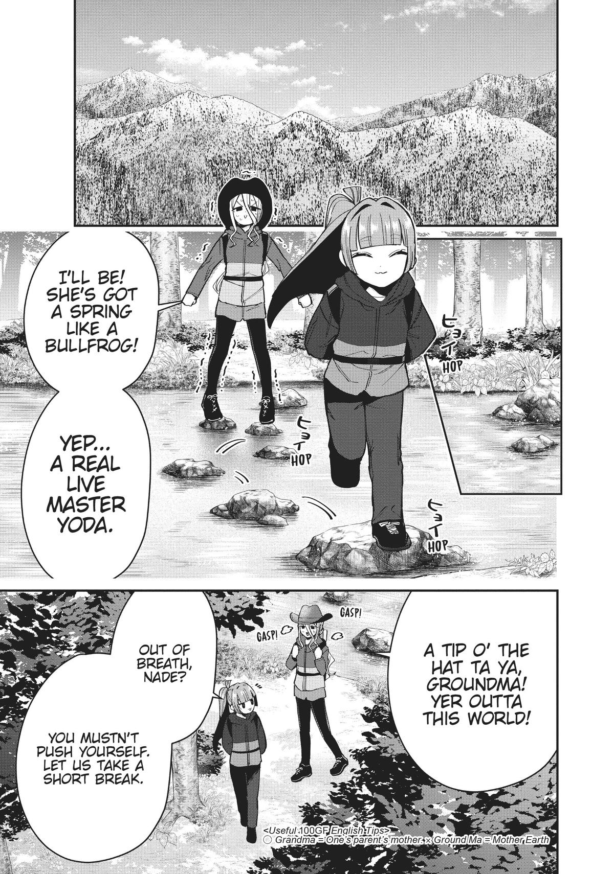 The 100 Girlfriends Who Really, Really, Really, Really, REALLY Love You Chapter 80 - Page 7
