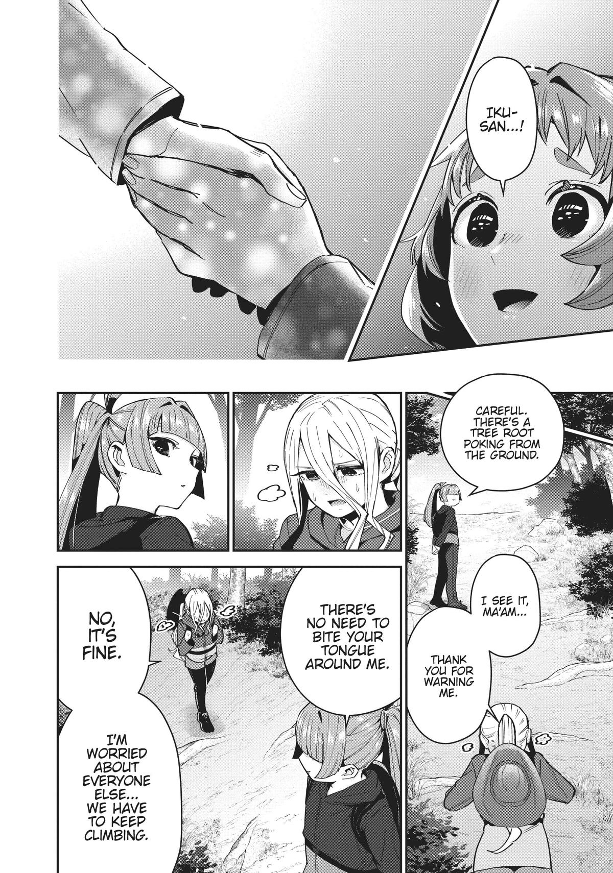 The 100 Girlfriends Who Really, Really, Really, Really, REALLY Love You Chapter 80 - Page 14