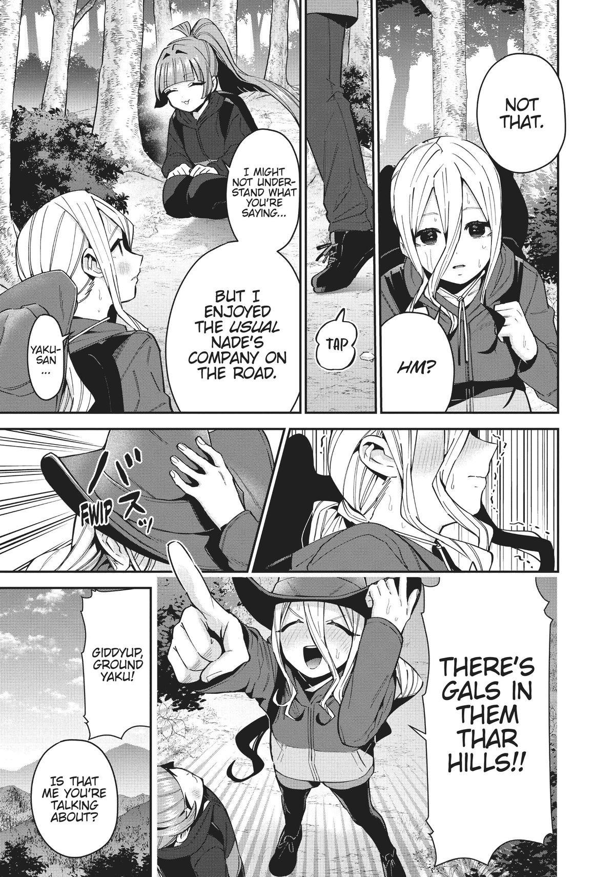 The 100 Girlfriends Who Really, Really, Really, Really, REALLY Love You Chapter 80 - Page 15