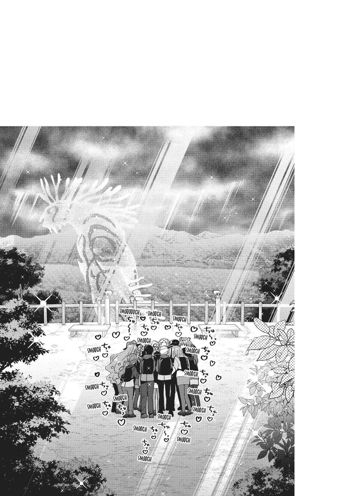 The 100 Girlfriends Who Really, Really, Really, Really, REALLY Love You Chapter 80 - Page 21