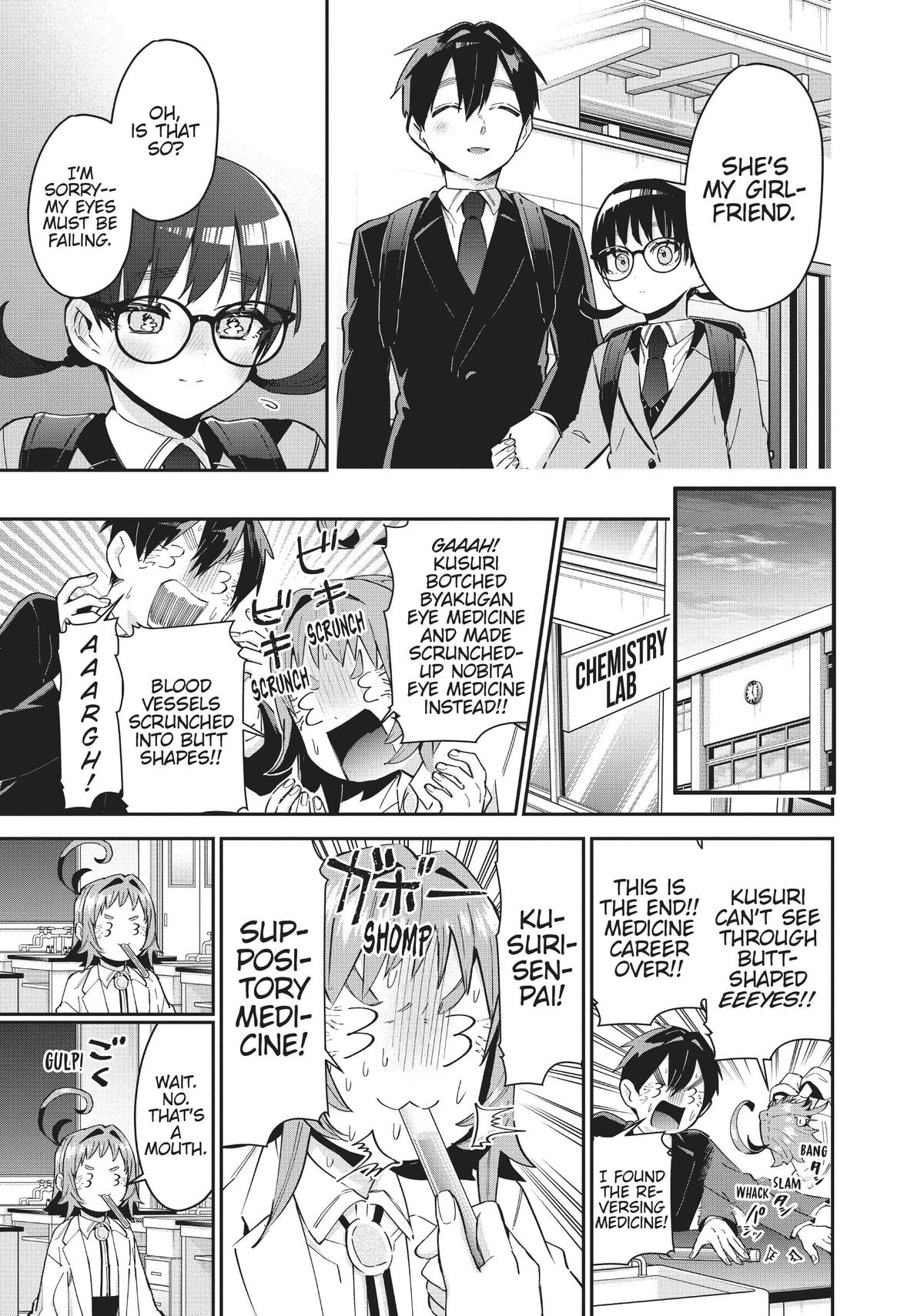 The 100 Girlfriends Who Really, Really, Really, Really, REALLY Love You Chapter 85 - Page 13