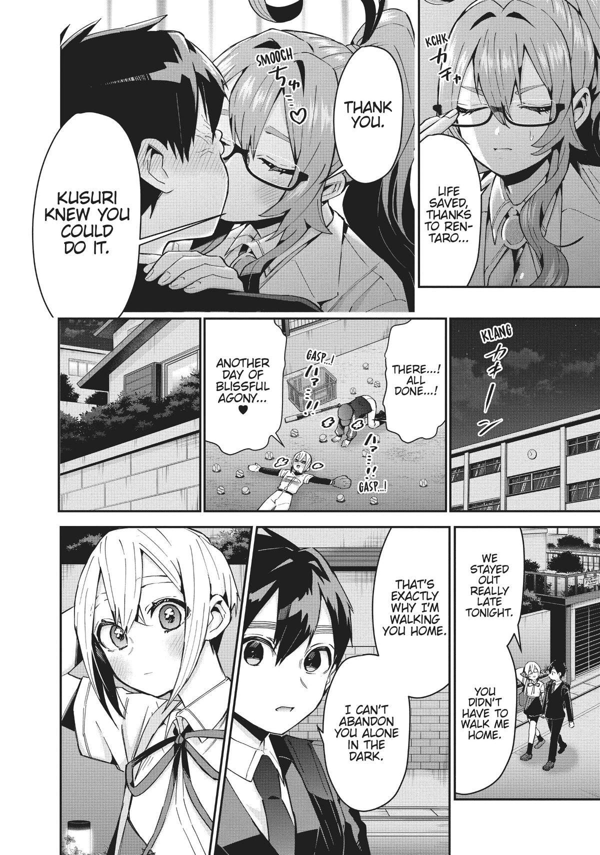 The 100 Girlfriends Who Really, Really, Really, Really, REALLY Love You Chapter 85 - Page 14