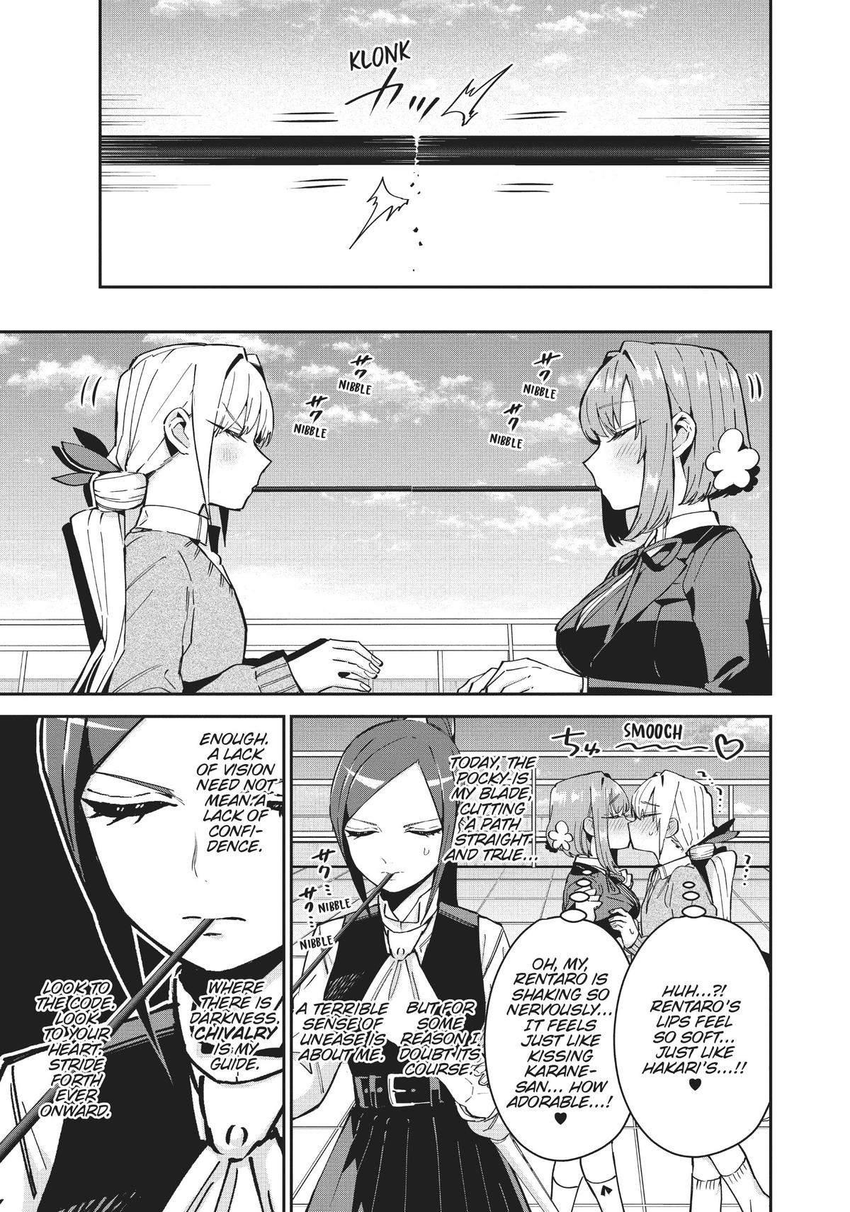 The 100 Girlfriends Who Really, Really, Really, Really, REALLY Love You Chapter 86 - Page 5