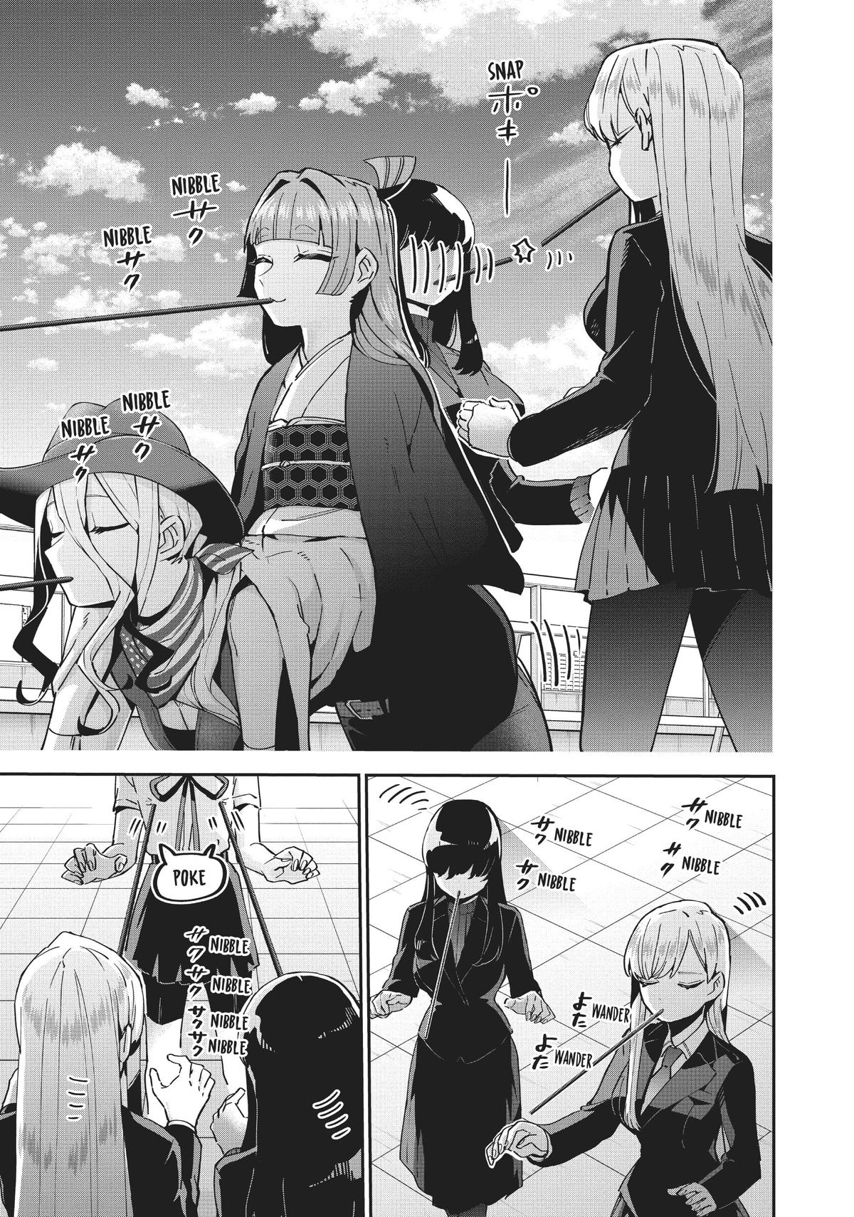 The 100 Girlfriends Who Really, Really, Really, Really, REALLY Love You Chapter 86 - Page 13