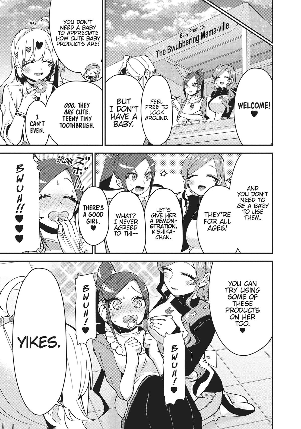 The 100 Girlfriends Who Really, Really, Really, Really, REALLY Love You Chapter 88 - Page 15