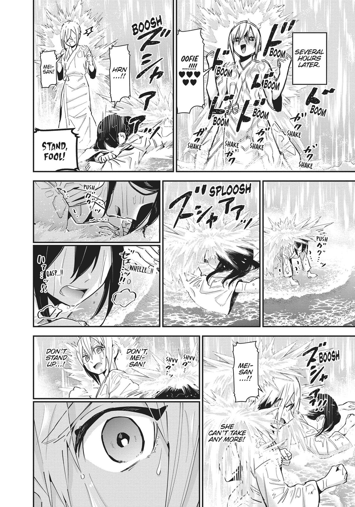 The 100 Girlfriends Who Really, Really, Really, Really, REALLY Love You Chapter 89 - Page 10