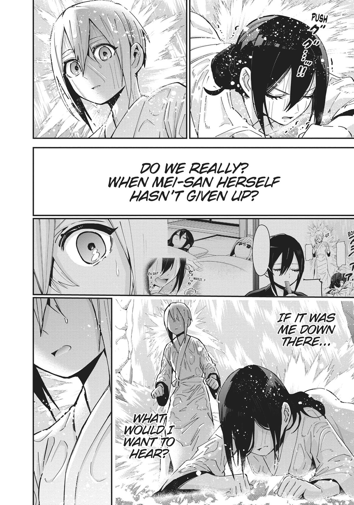 The 100 Girlfriends Who Really, Really, Really, Really, REALLY Love You Chapter 89 - Page 14