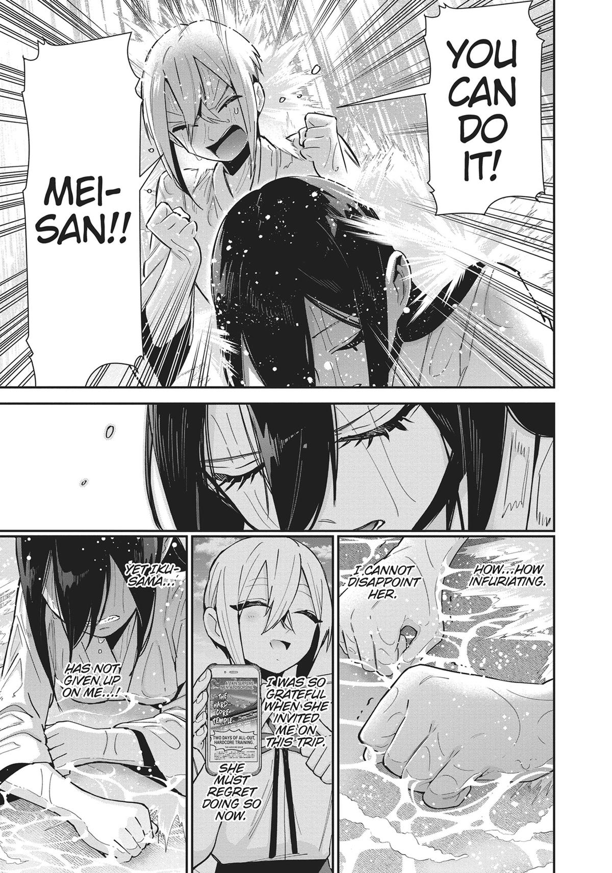 The 100 Girlfriends Who Really, Really, Really, Really, REALLY Love You Chapter 89 - Page 15