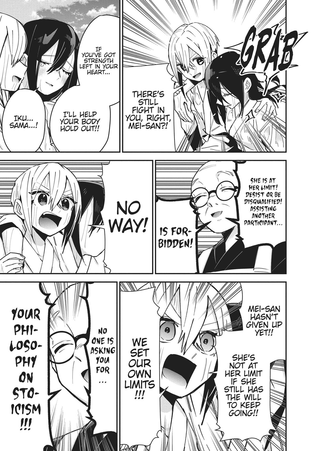 The 100 Girlfriends Who Really, Really, Really, Really, REALLY Love You Chapter 89 - Page 17