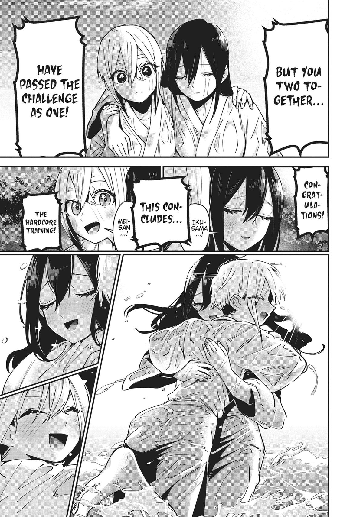 The 100 Girlfriends Who Really, Really, Really, Really, REALLY Love You Chapter 89 - Page 19