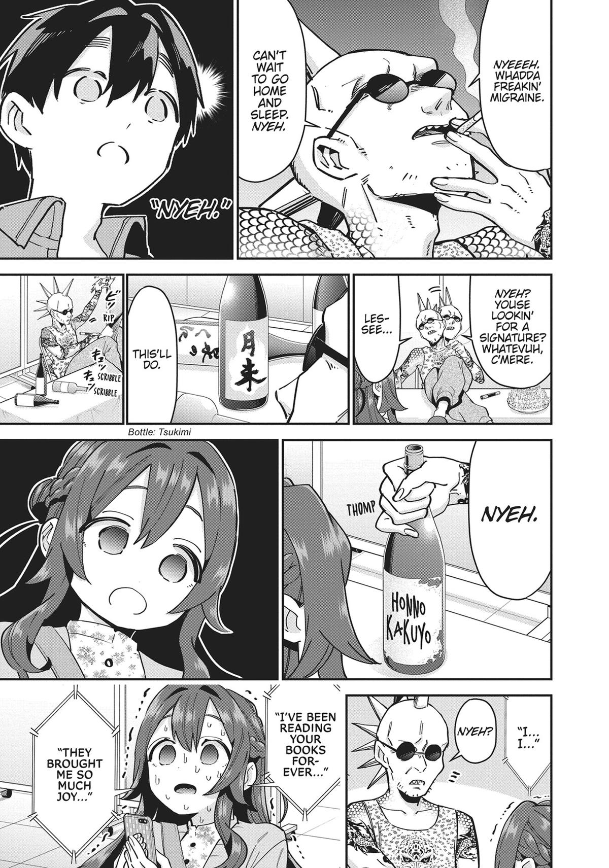 The 100 Girlfriends Who Really, Really, Really, Really, REALLY Love You Chapter 90 - Page 7