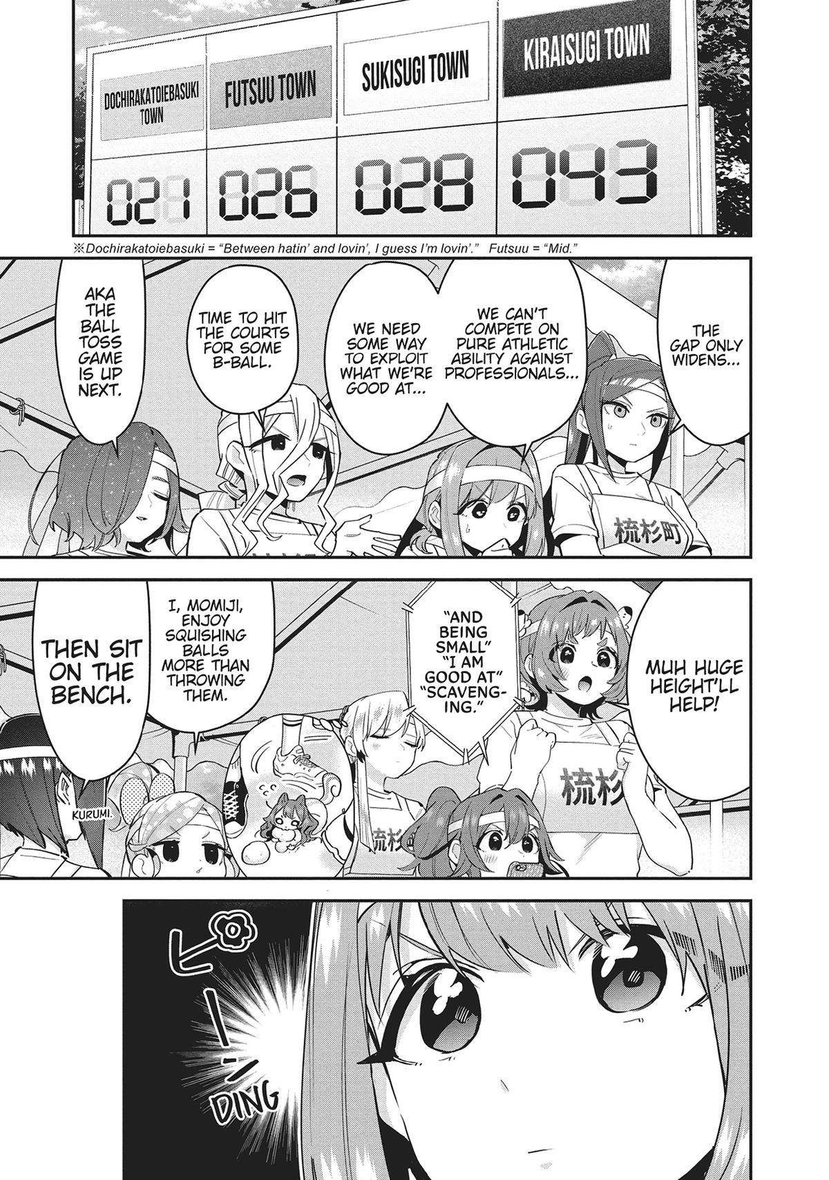 The 100 Girlfriends Who Really, Really, Really, Really, REALLY Love You Chapter 97 - Page 9