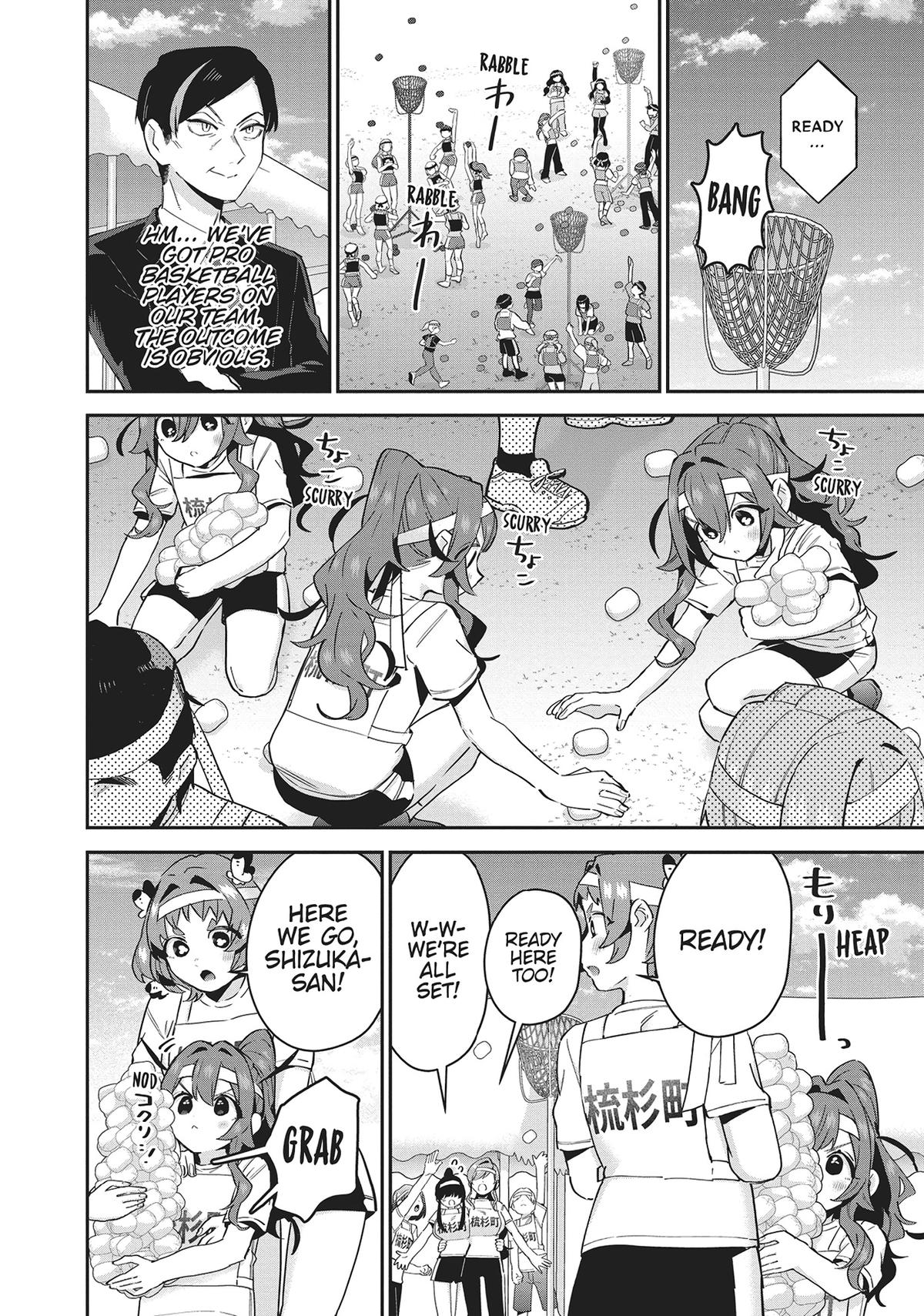 The 100 Girlfriends Who Really, Really, Really, Really, REALLY Love You Chapter 97 - Page 10