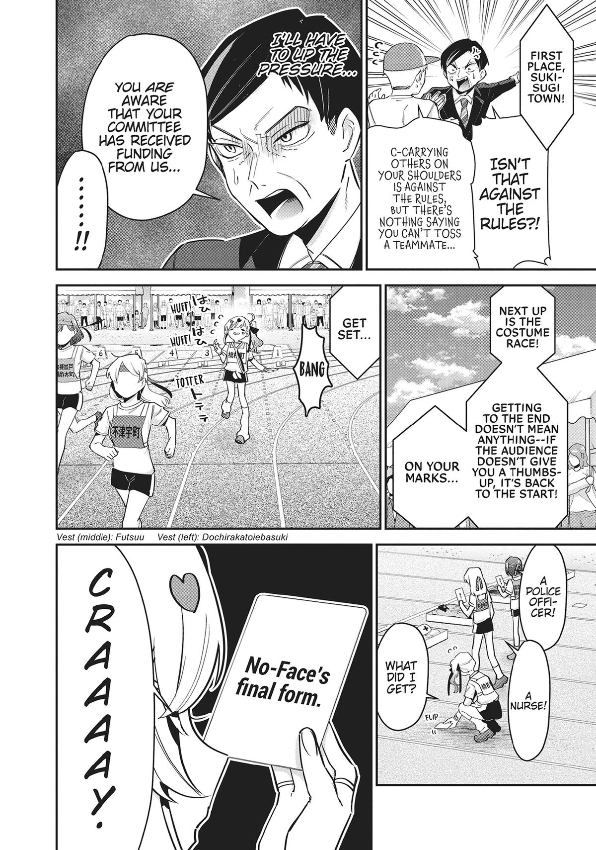 The 100 Girlfriends Who Really, Really, Really, Really, REALLY Love You Chapter 97 - Page 12