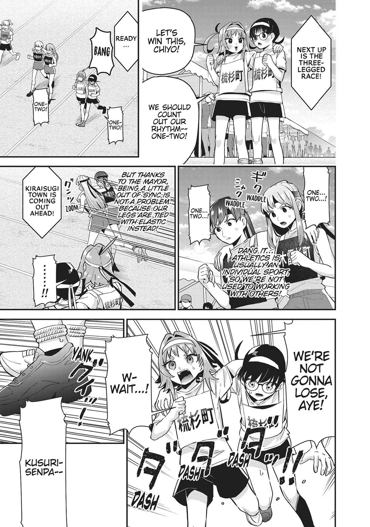 The 100 Girlfriends Who Really, Really, Really, Really, REALLY Love You Chapter 98 - Page 3