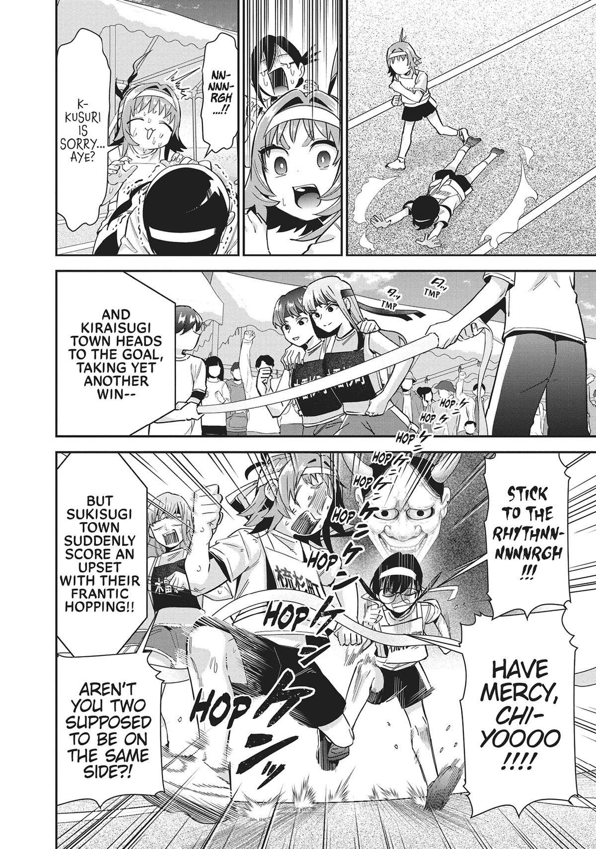 The 100 Girlfriends Who Really, Really, Really, Really, REALLY Love You Chapter 98 - Page 4