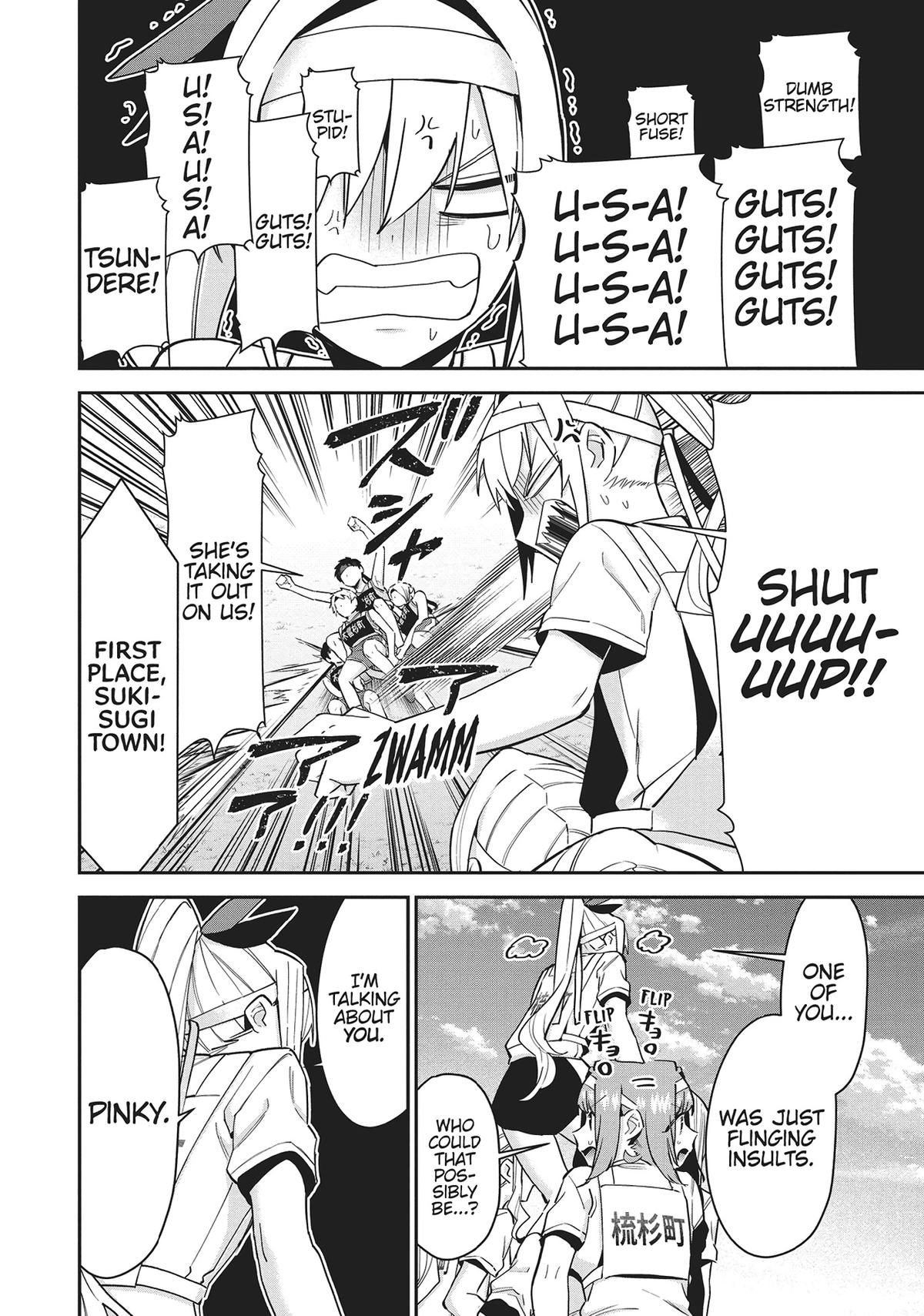 The 100 Girlfriends Who Really, Really, Really, Really, REALLY Love You Chapter 98 - Page 8