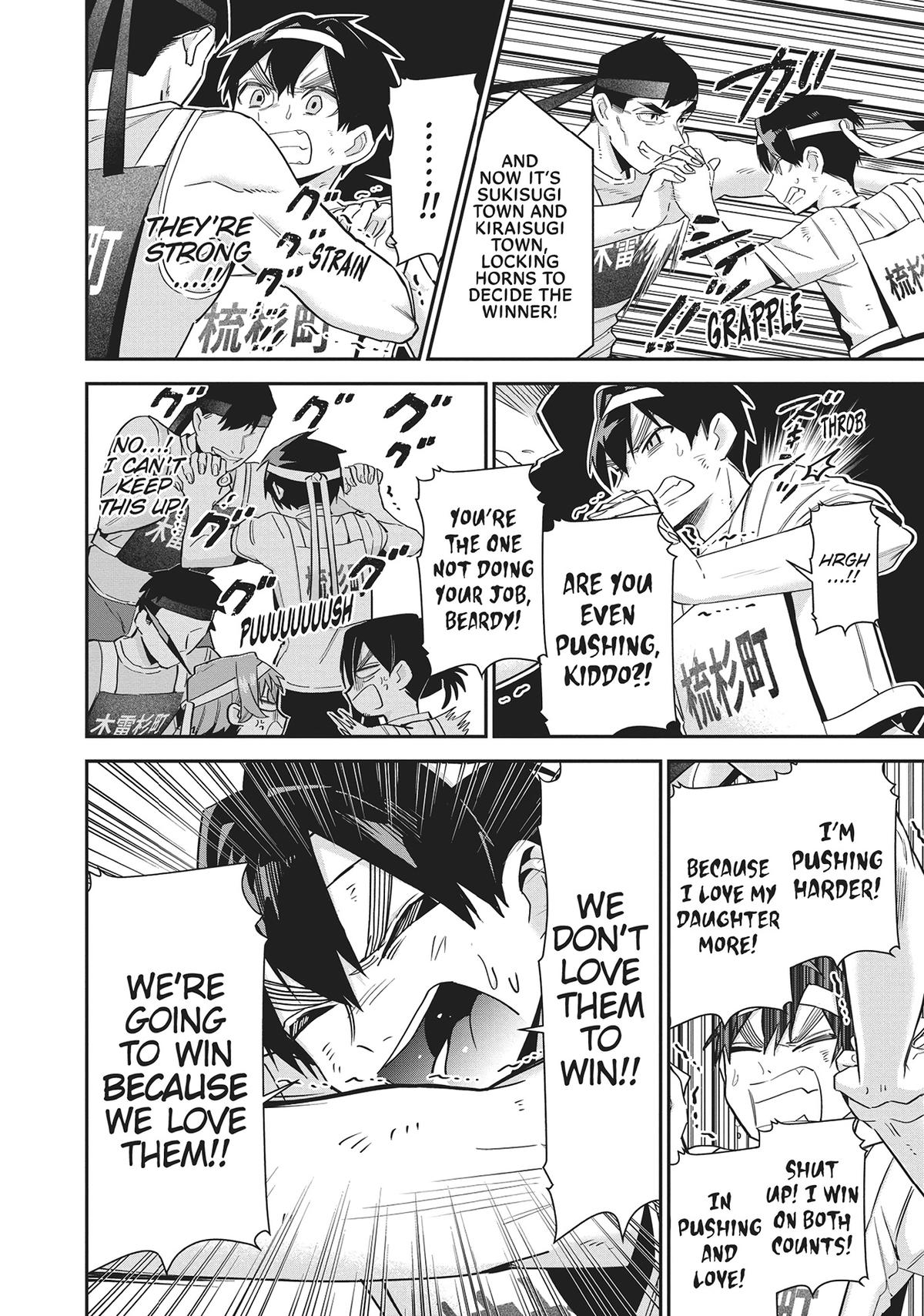 The 100 Girlfriends Who Really, Really, Really, Really, REALLY Love You Chapter 98 - Page 10