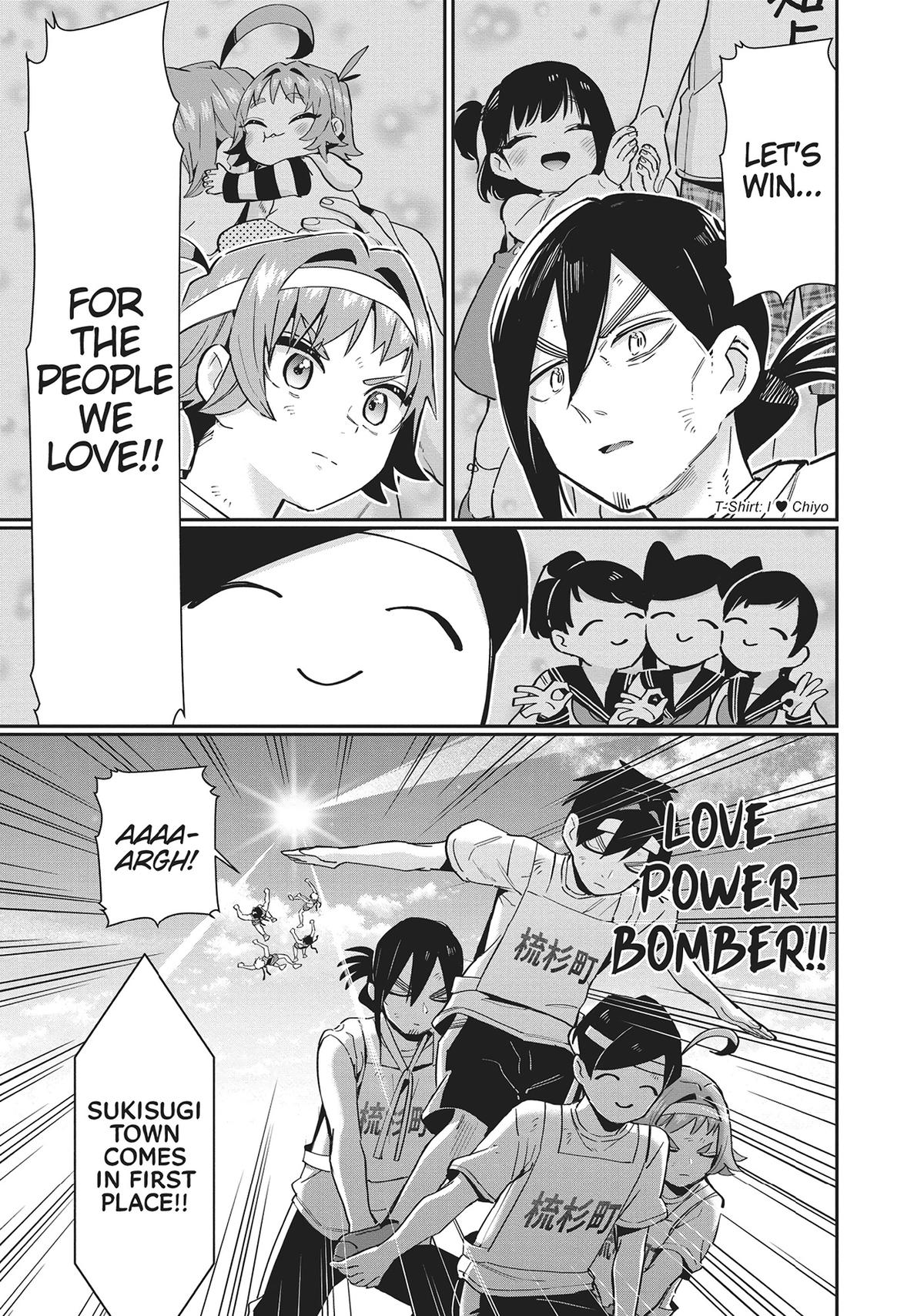 The 100 Girlfriends Who Really, Really, Really, Really, REALLY Love You Chapter 98 - Page 11