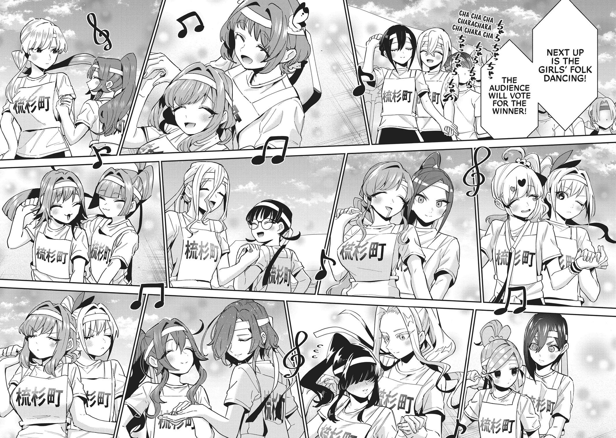 The 100 Girlfriends Who Really, Really, Really, Really, REALLY Love You Chapter 98 - Page 12