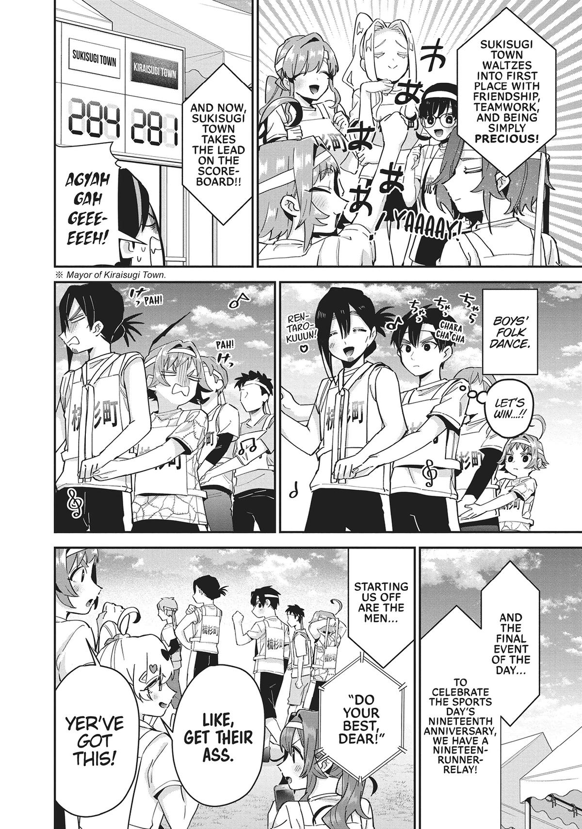 The 100 Girlfriends Who Really, Really, Really, Really, REALLY Love You Chapter 98 - Page 13