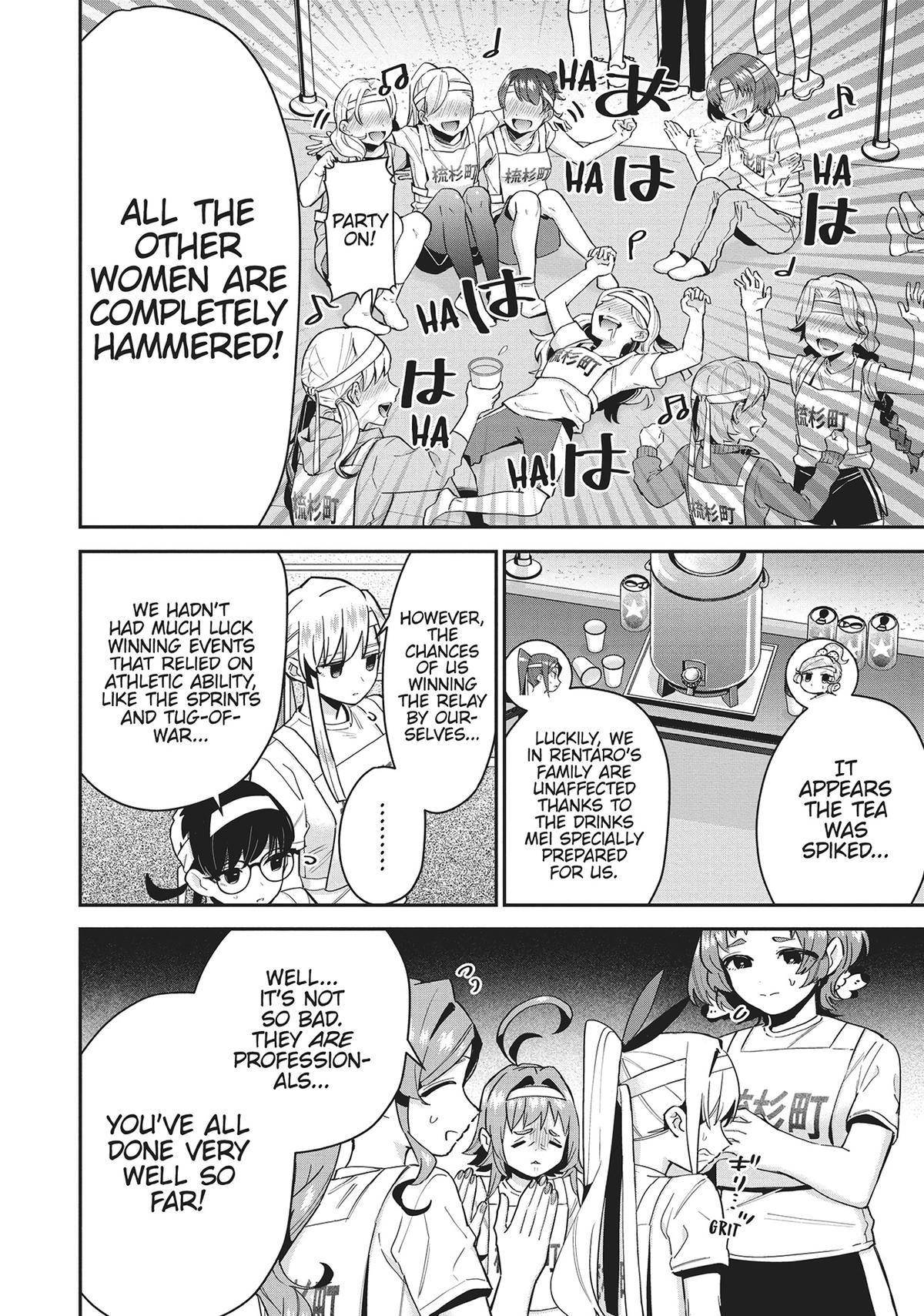 The 100 Girlfriends Who Really, Really, Really, Really, REALLY Love You Chapter 98 - Page 15