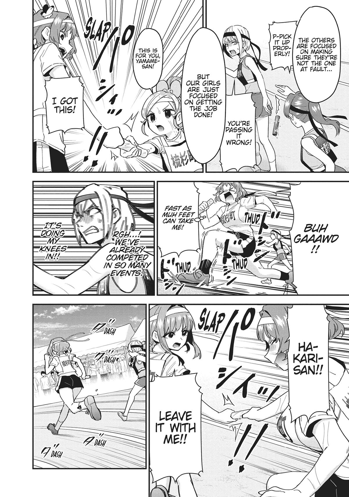The 100 Girlfriends Who Really, Really, Really, Really, REALLY Love You Chapter 99 - Page 4
