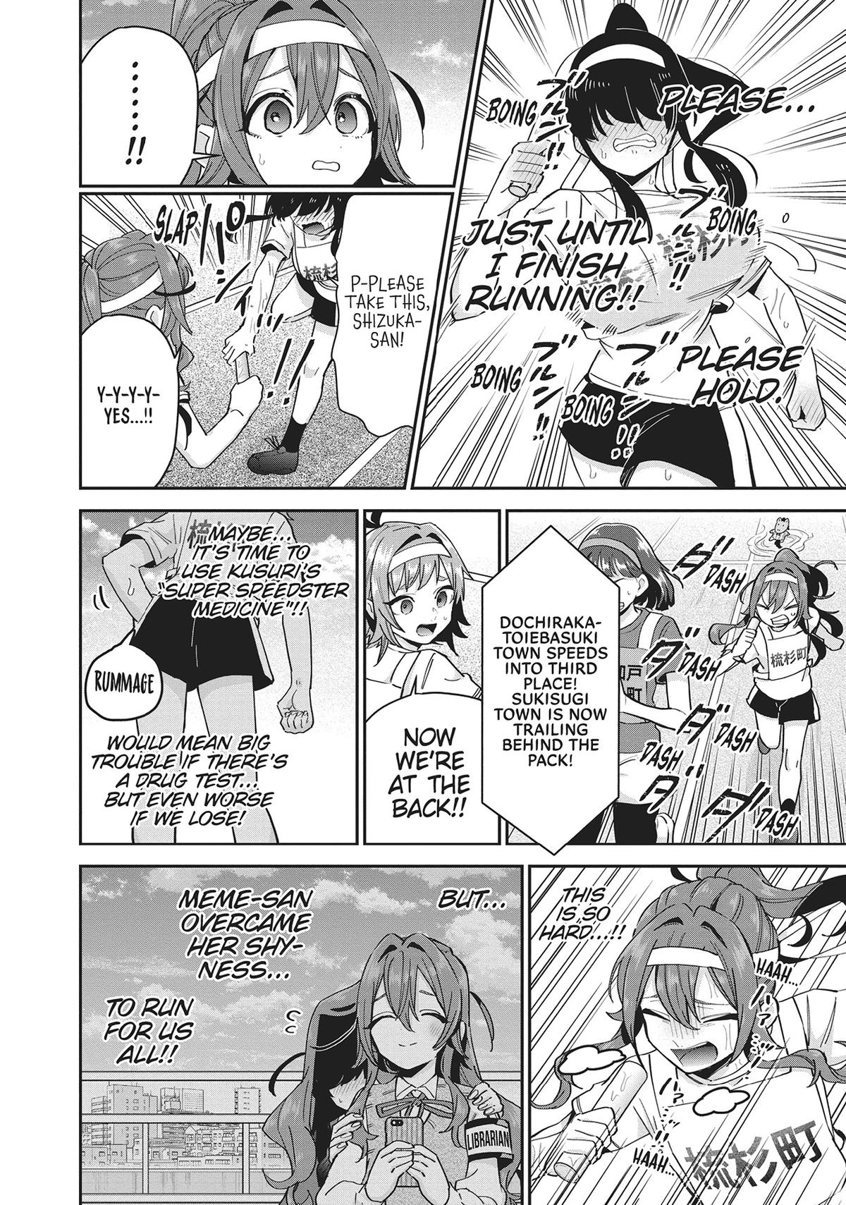 The 100 Girlfriends Who Really, Really, Really, Really, REALLY Love You Chapter 99 - Page 8
