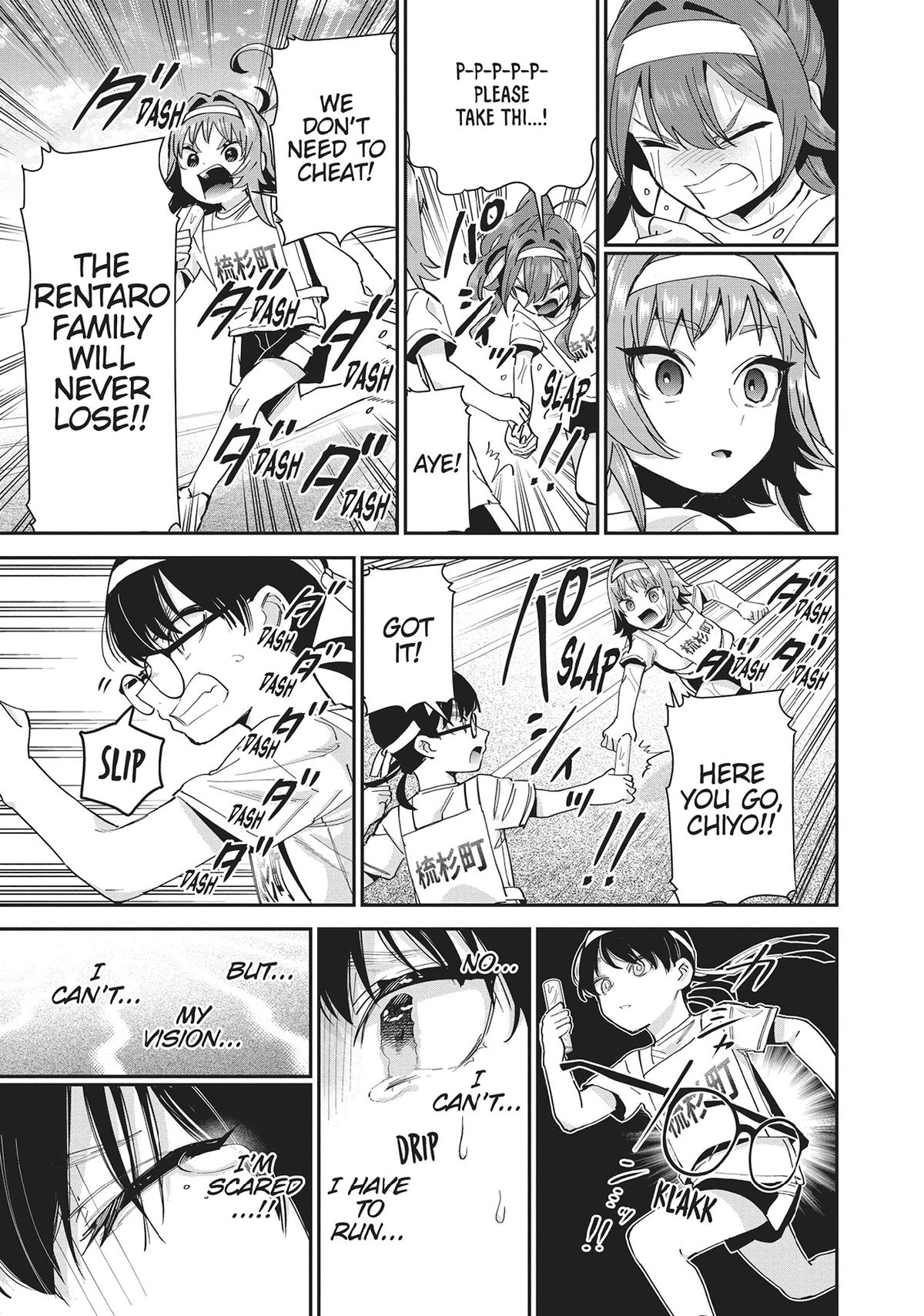 The 100 Girlfriends Who Really, Really, Really, Really, REALLY Love You Chapter 99 - Page 9