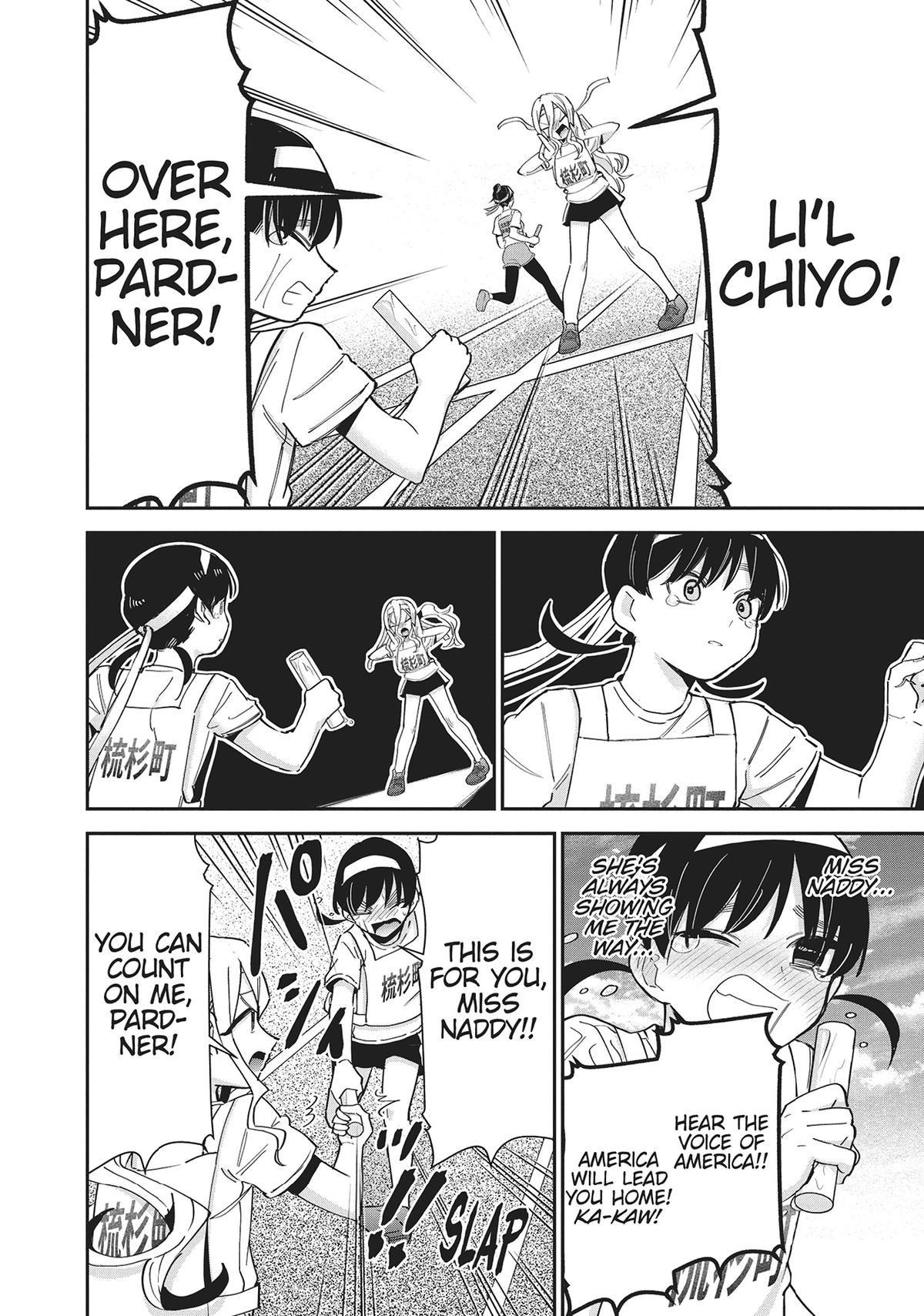 The 100 Girlfriends Who Really, Really, Really, Really, REALLY Love You Chapter 99 - Page 10