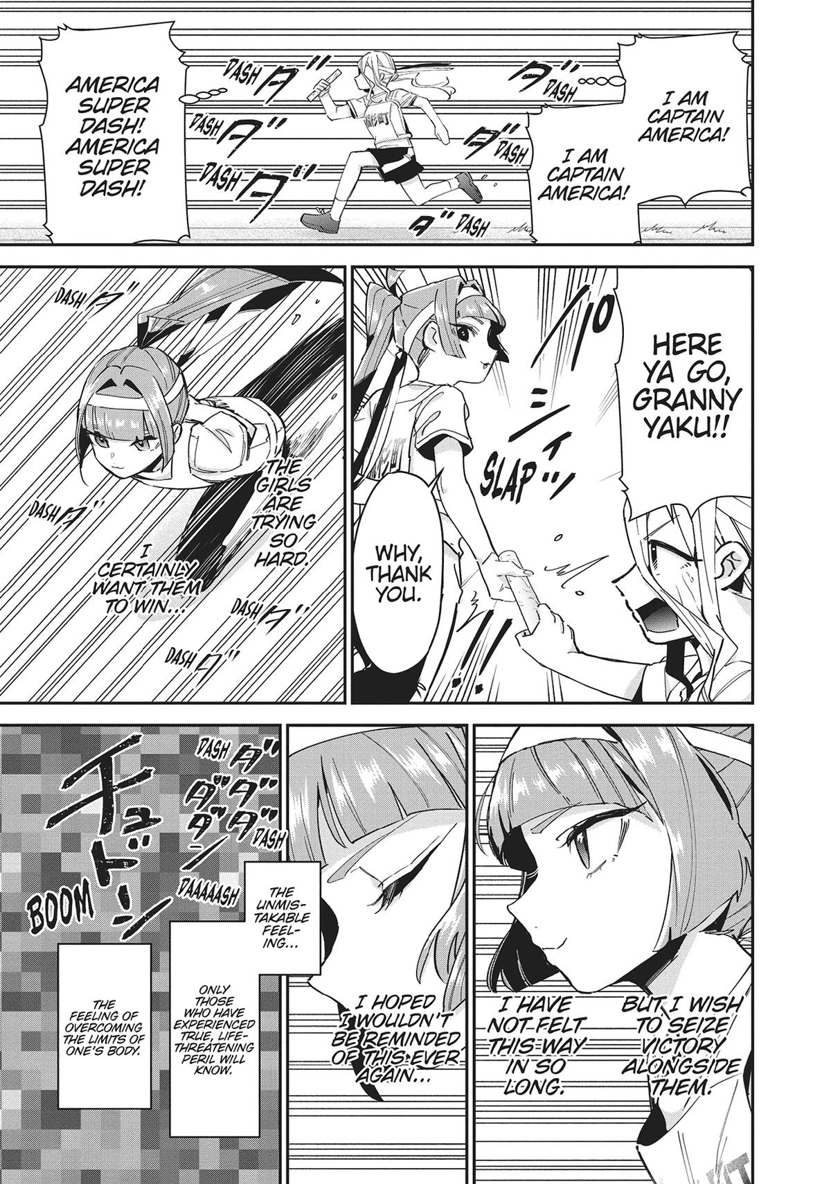 The 100 Girlfriends Who Really, Really, Really, Really, REALLY Love You Chapter 99 - Page 11