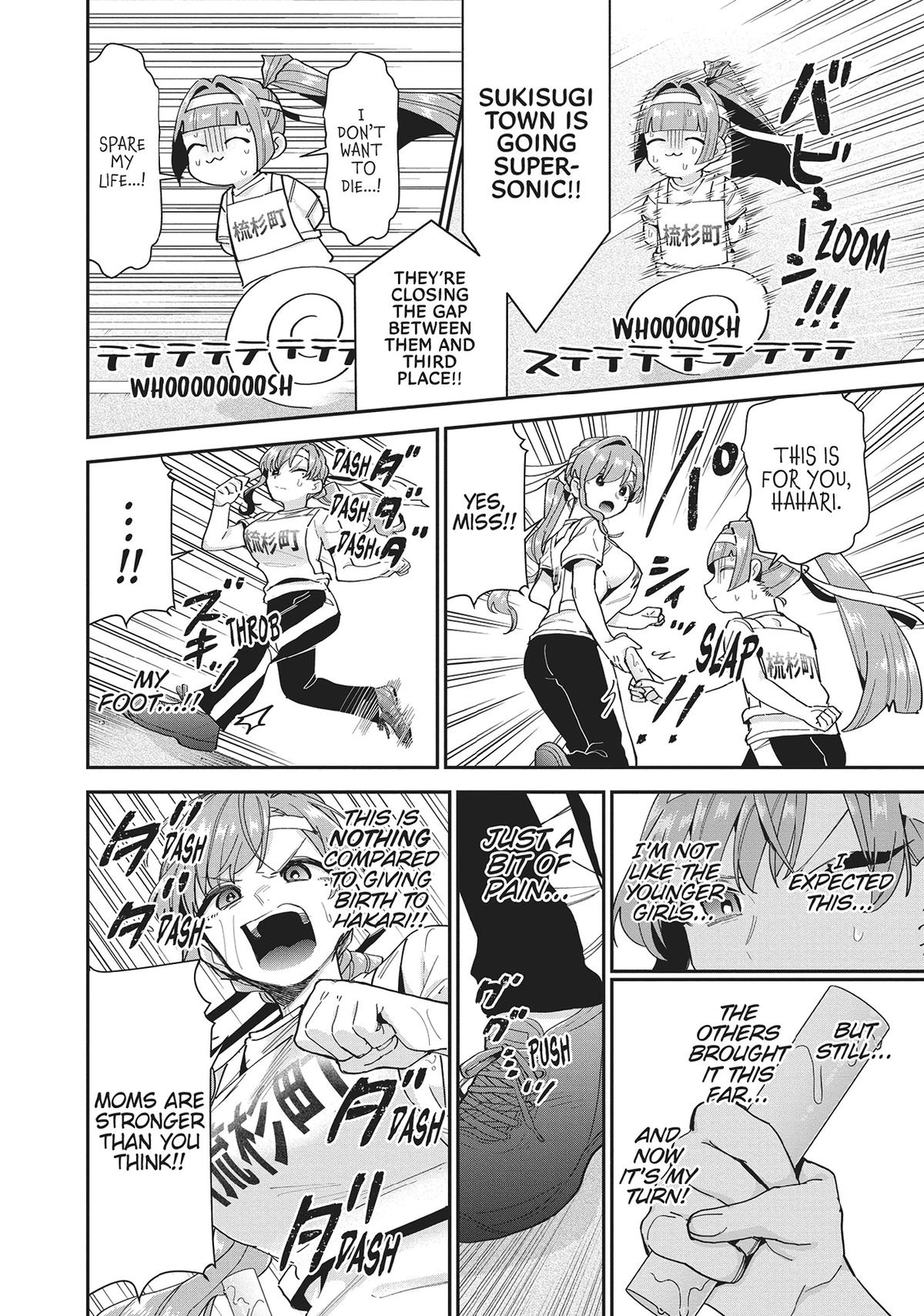 The 100 Girlfriends Who Really, Really, Really, Really, REALLY Love You Chapter 99 - Page 12