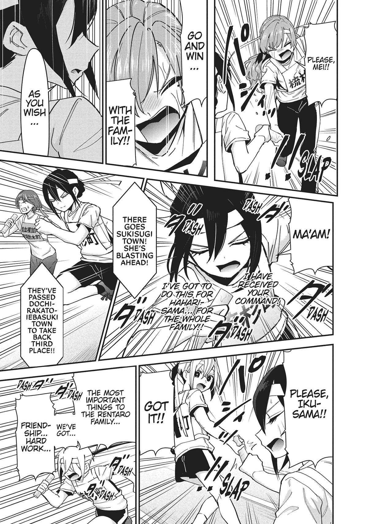 The 100 Girlfriends Who Really, Really, Really, Really, REALLY Love You Chapter 99 - Page 13