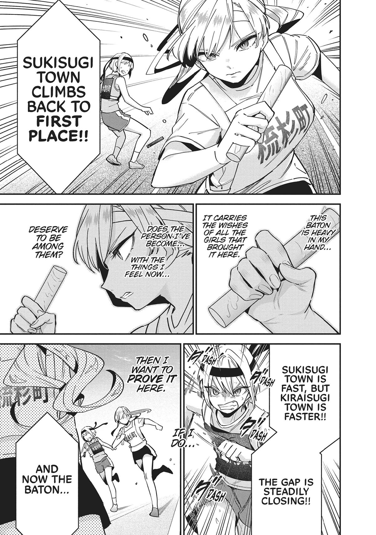 The 100 Girlfriends Who Really, Really, Really, Really, REALLY Love You Chapter 99 - Page 15